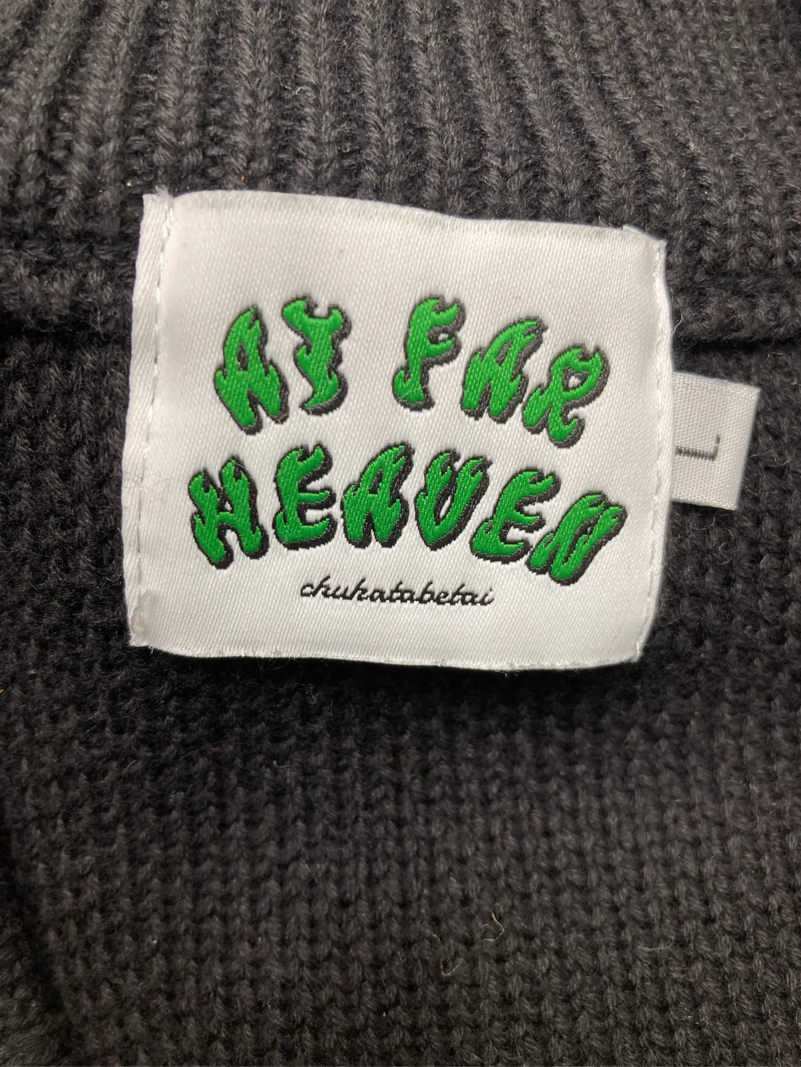 https://r2-worker.digdig.jp/product/0d3dfae1-7317-4b3a-b90a-78aa687828eb/a118f8c8-9d9d-413b-930d-b2f09902b0e6