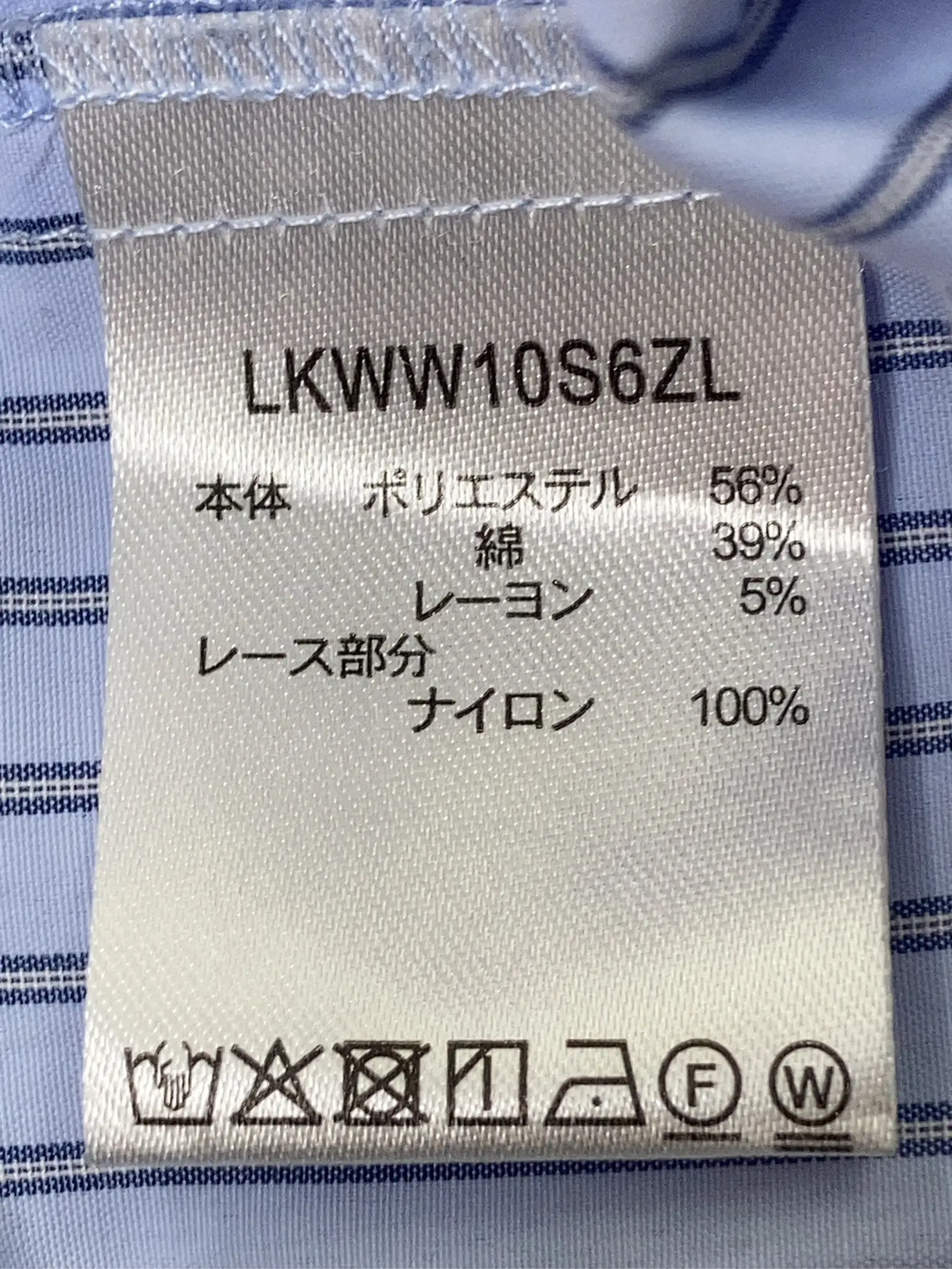 https://r2-worker.digdig.jp/product/0d417fc2-cc7a-49ef-a81b-e5680d512e85/0e2cdedd-95f3-4944-8fdd-1a97847906c0