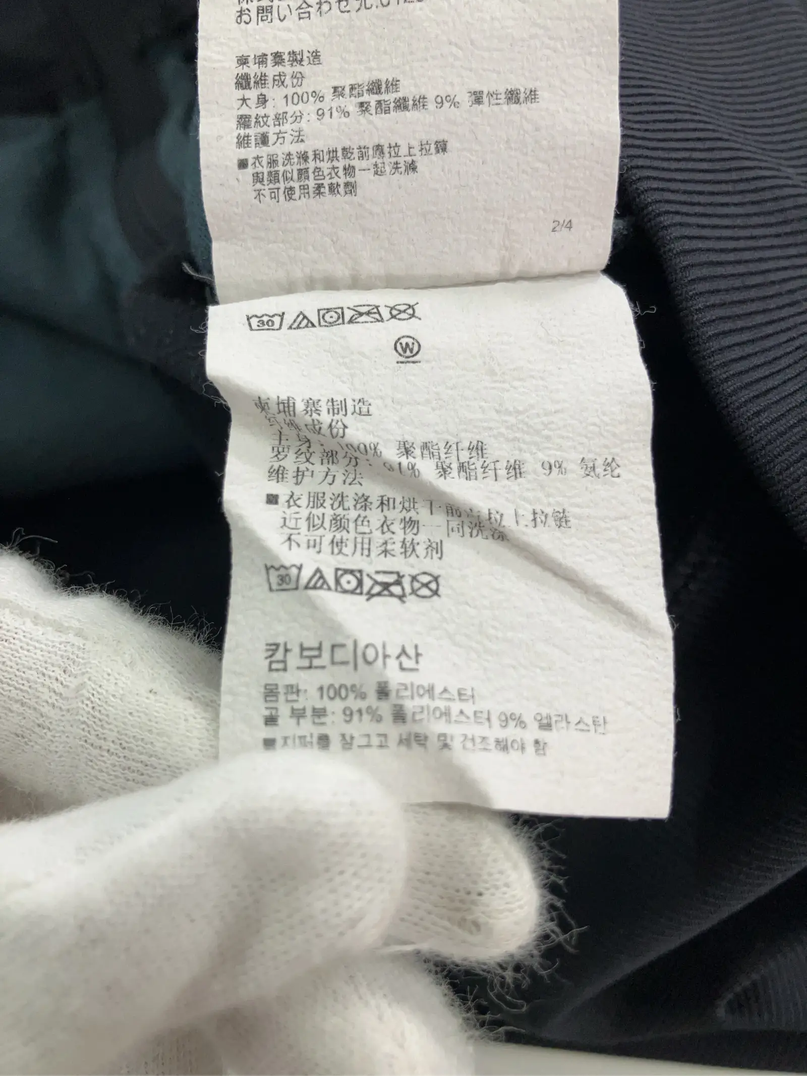 https://r2-worker.digdig.jp/product/0d41a685-29c9-41ea-8c38-2319ac2adc45/bac997fc-f34e-4b0a-b954-685d3391b938
