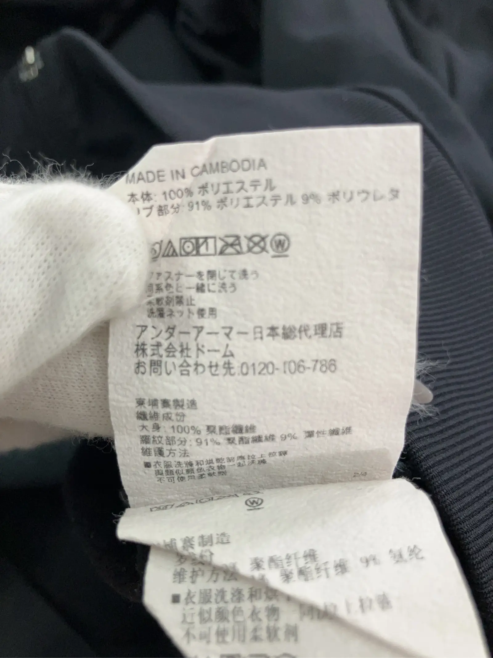 https://r2-worker.digdig.jp/product/0d41a685-29c9-41ea-8c38-2319ac2adc45/fc4ef18e-97e5-4f9f-af01-ff94d4b78422