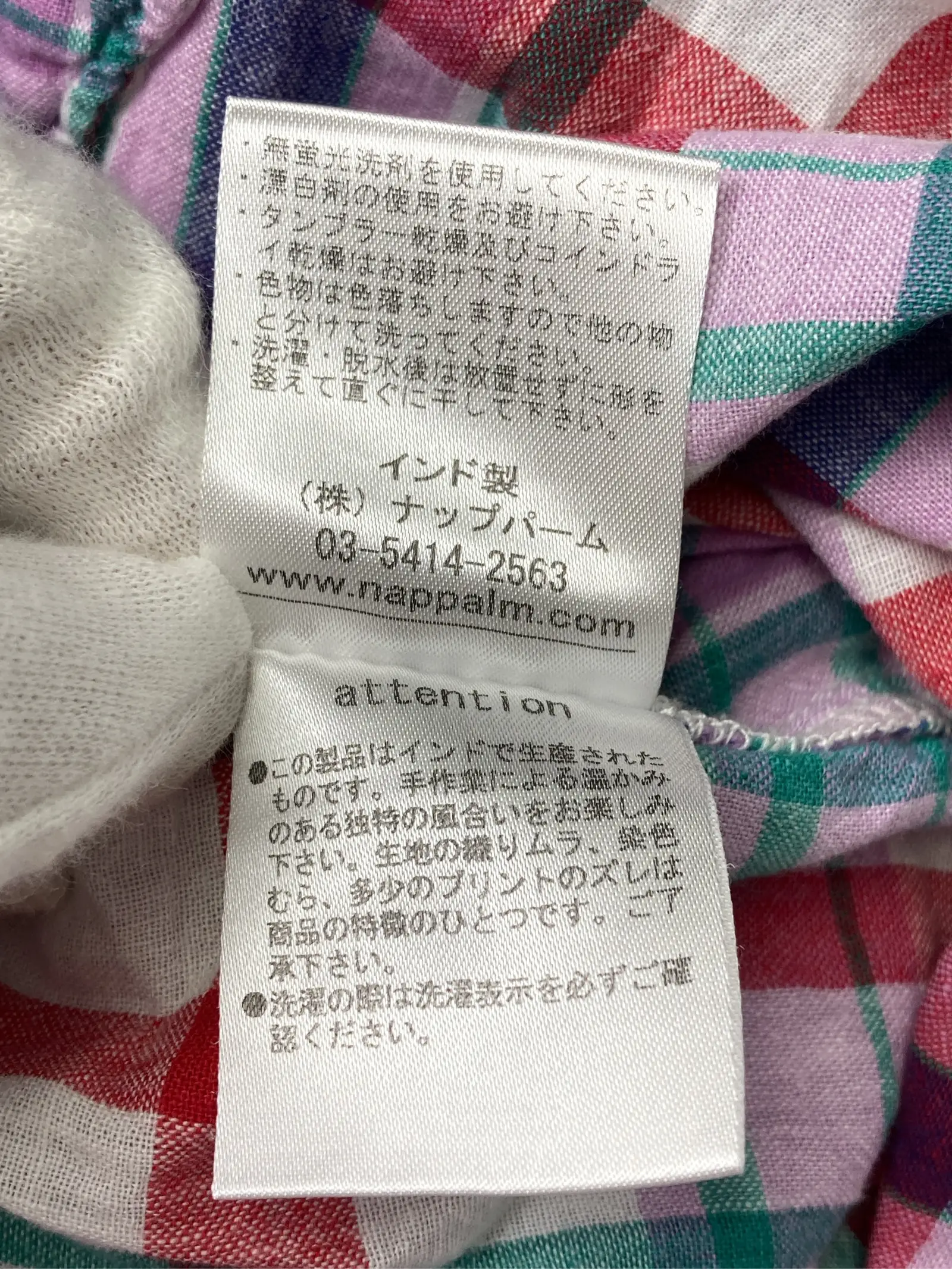 https://r2-worker.digdig.jp/product/0d41c4fd-c955-4bba-ac01-d12a7e79baf0/c44c82d2-6552-4f17-b6b5-98aef663ae37