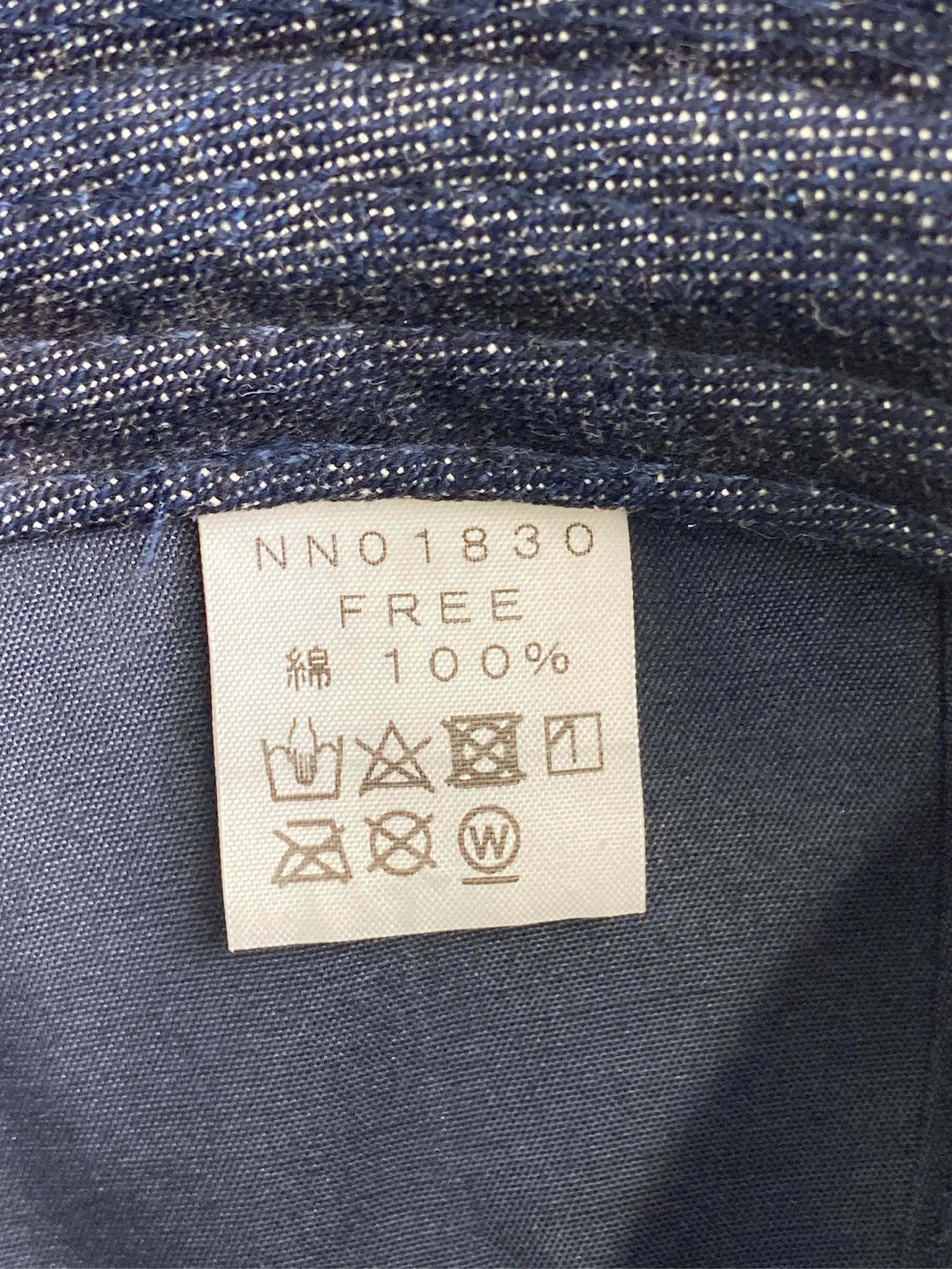 https://r2-worker.digdig.jp/product/0d41c8a7-de71-4856-92bb-f1d1c0cebfcd/4292851e-c852-450b-864a-d5635bf198ae