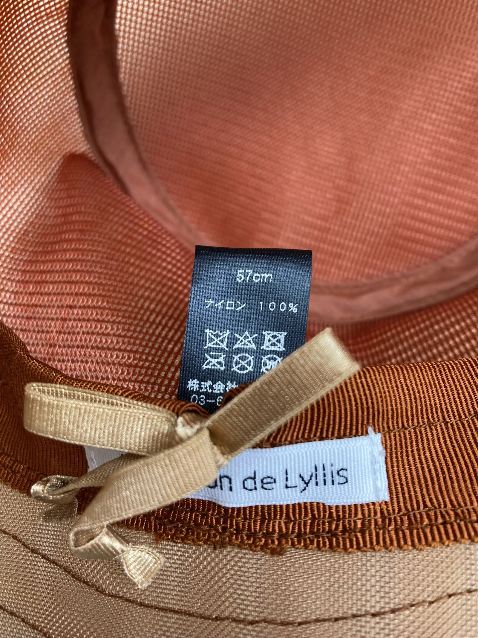 https://r2-worker.digdig.jp/product/0d421303-fbbd-409f-bc10-1a1194eb7f11/c458de3a-17a2-4518-a68a-00f49970d493