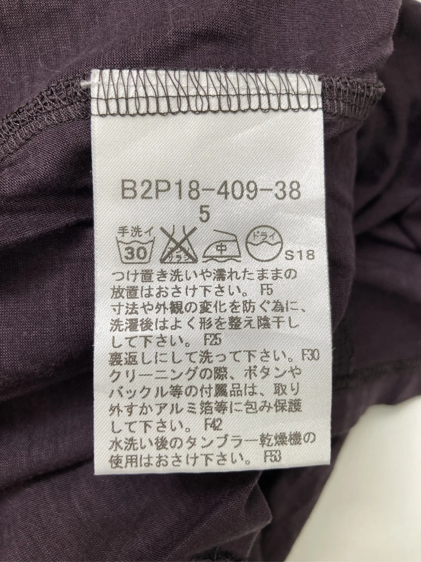 https://r2-worker.digdig.jp/product/0d4223f4-ca42-4ad5-9f37-b543336ce1ef/0c785684-bee6-4572-8d2b-11404b4b79cd