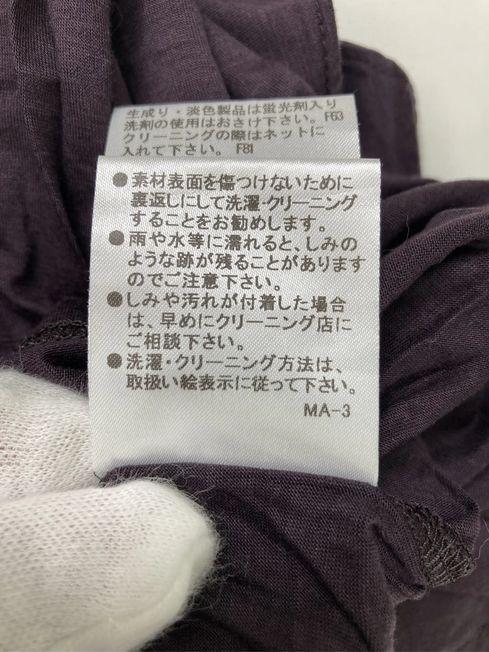 https://r2-worker.digdig.jp/product/0d4223f4-ca42-4ad5-9f37-b543336ce1ef/78cf8915-1d57-4b52-a349-456870915e0f
