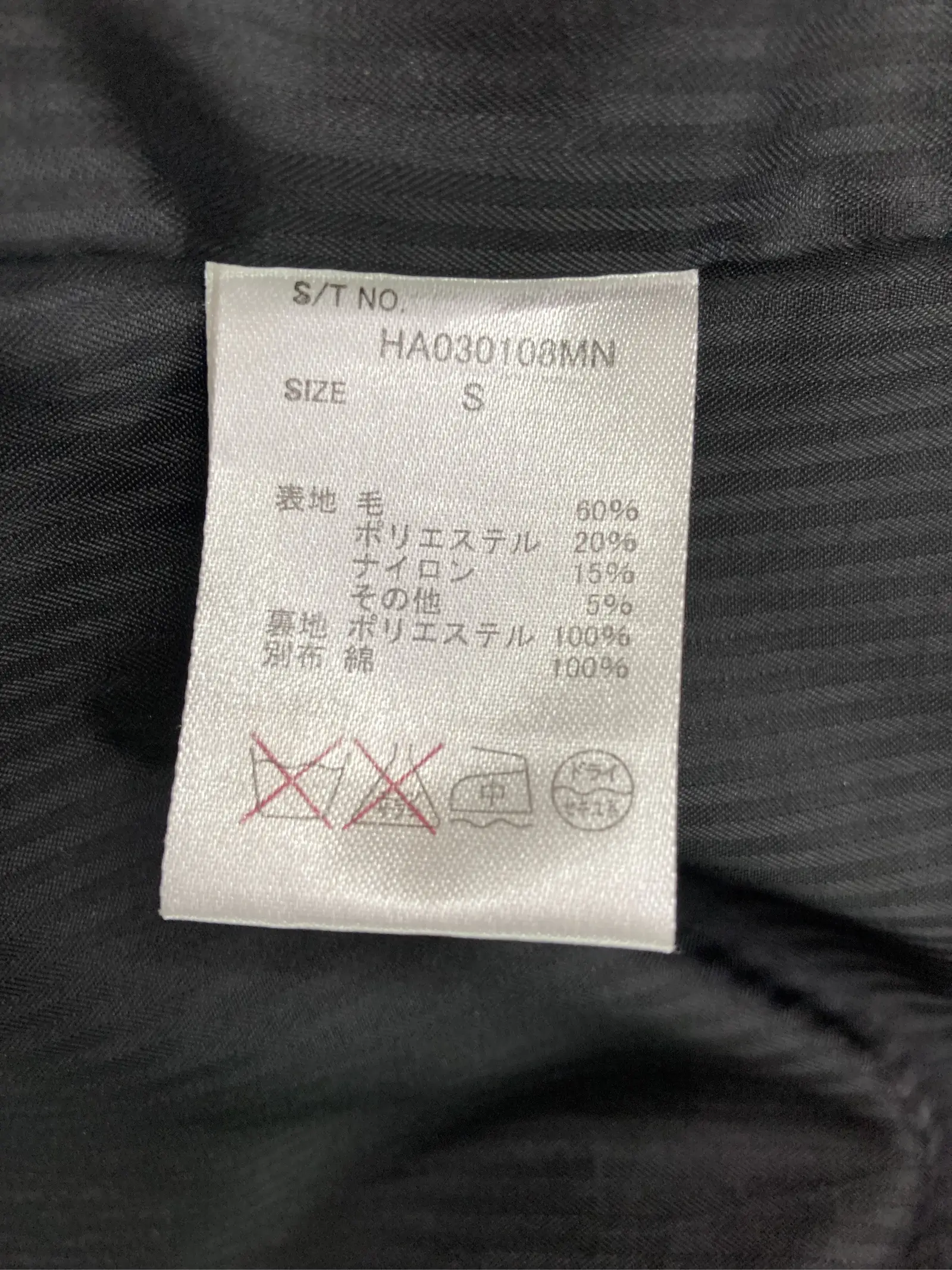 https://r2-worker.digdig.jp/product/0d42ec9e-d156-4b4e-acb6-e5544acab4dd/1afe2ff6-9cd9-4884-b4b5-dda491c3d23d