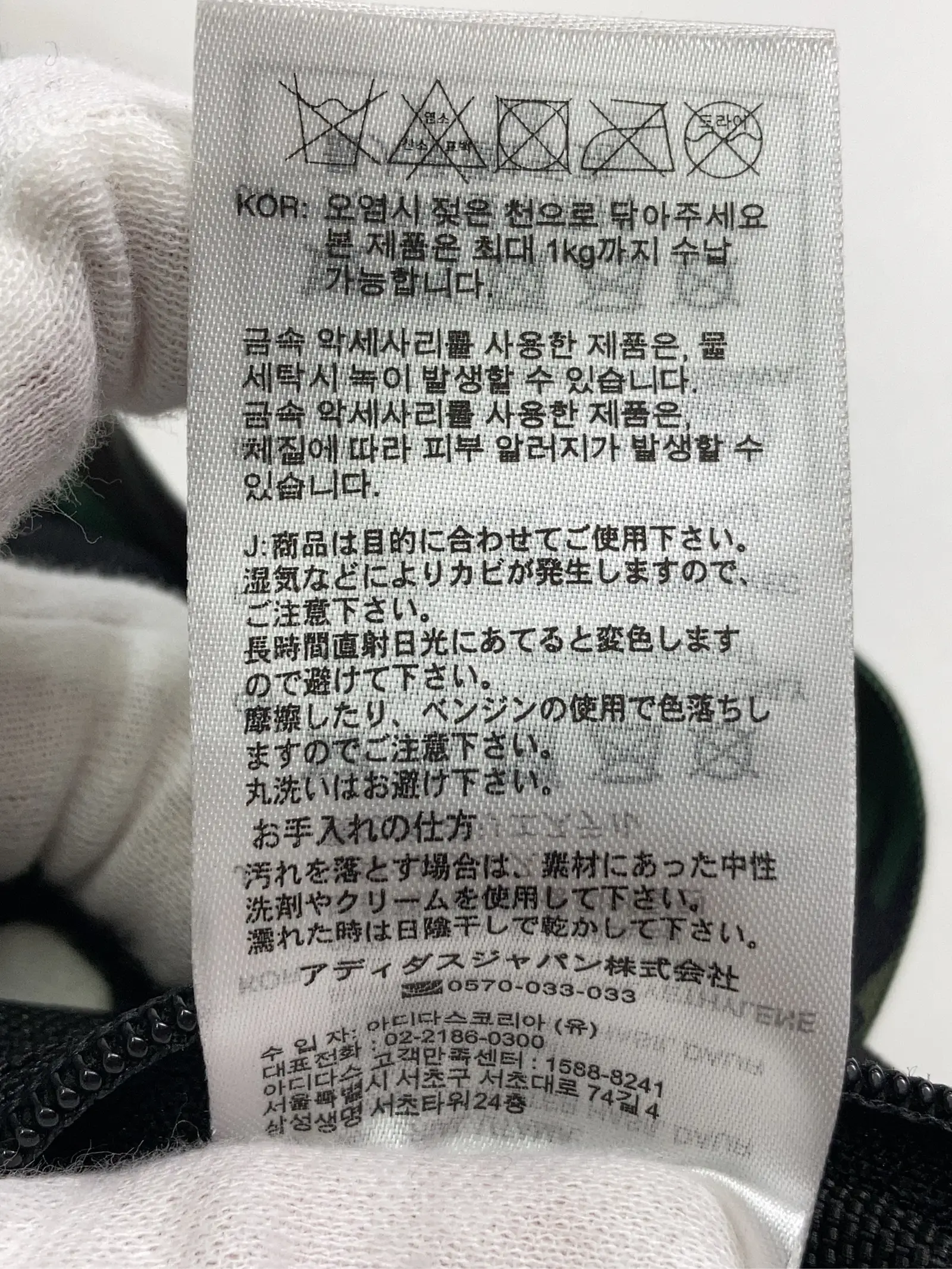 https://r2-worker.digdig.jp/product/0d470580-4911-49bf-b88b-4ed1df3fe37e/91706cad-836b-4f46-88b8-52de6f16cd25