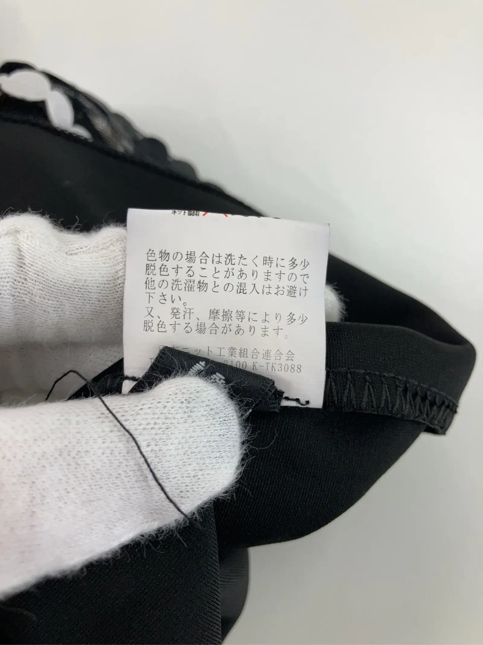 https://r2-worker.digdig.jp/product/0d472ad2-d75e-480a-b47b-afa5976e4223/a533a4b4-6320-4266-892a-1f7546097a04