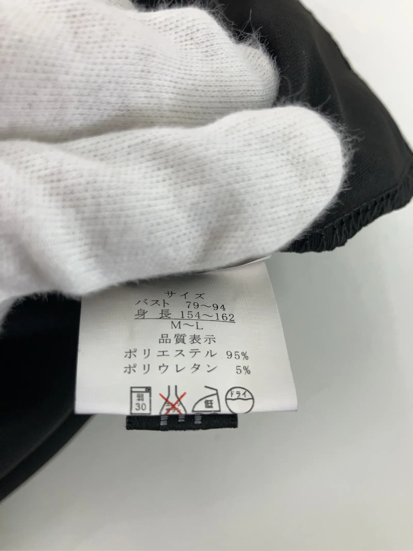 https://r2-worker.digdig.jp/product/0d472ad2-d75e-480a-b47b-afa5976e4223/c0dae6e2-2c10-41bc-bcb0-caee7ebfe892