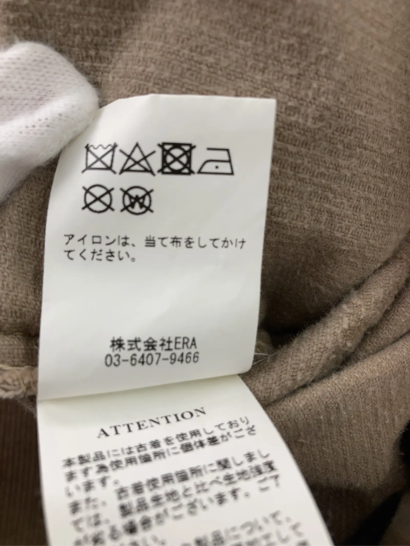https://r2-worker.digdig.jp/product/0d473775-dcdd-45e1-aa8a-89360b085241/2ecdbeba-4c45-460e-9161-e202ad041f8a