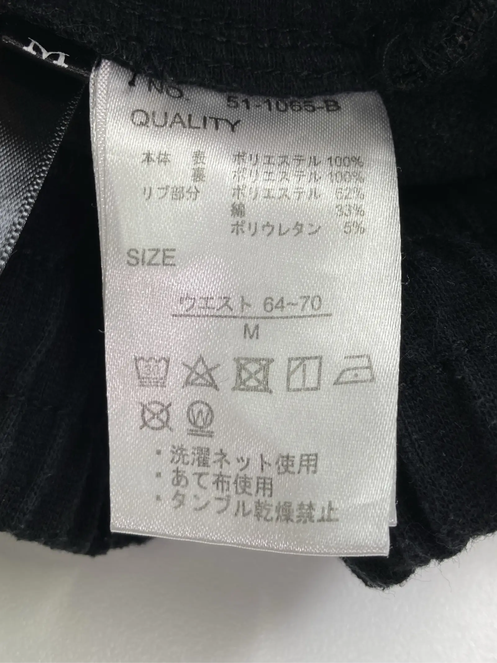 https://r2-worker.digdig.jp/product/0d474a3b-6062-43d3-84ea-0f0f4d3e8dd2/50d739f2-188c-49d5-8c22-980ae8ec3119