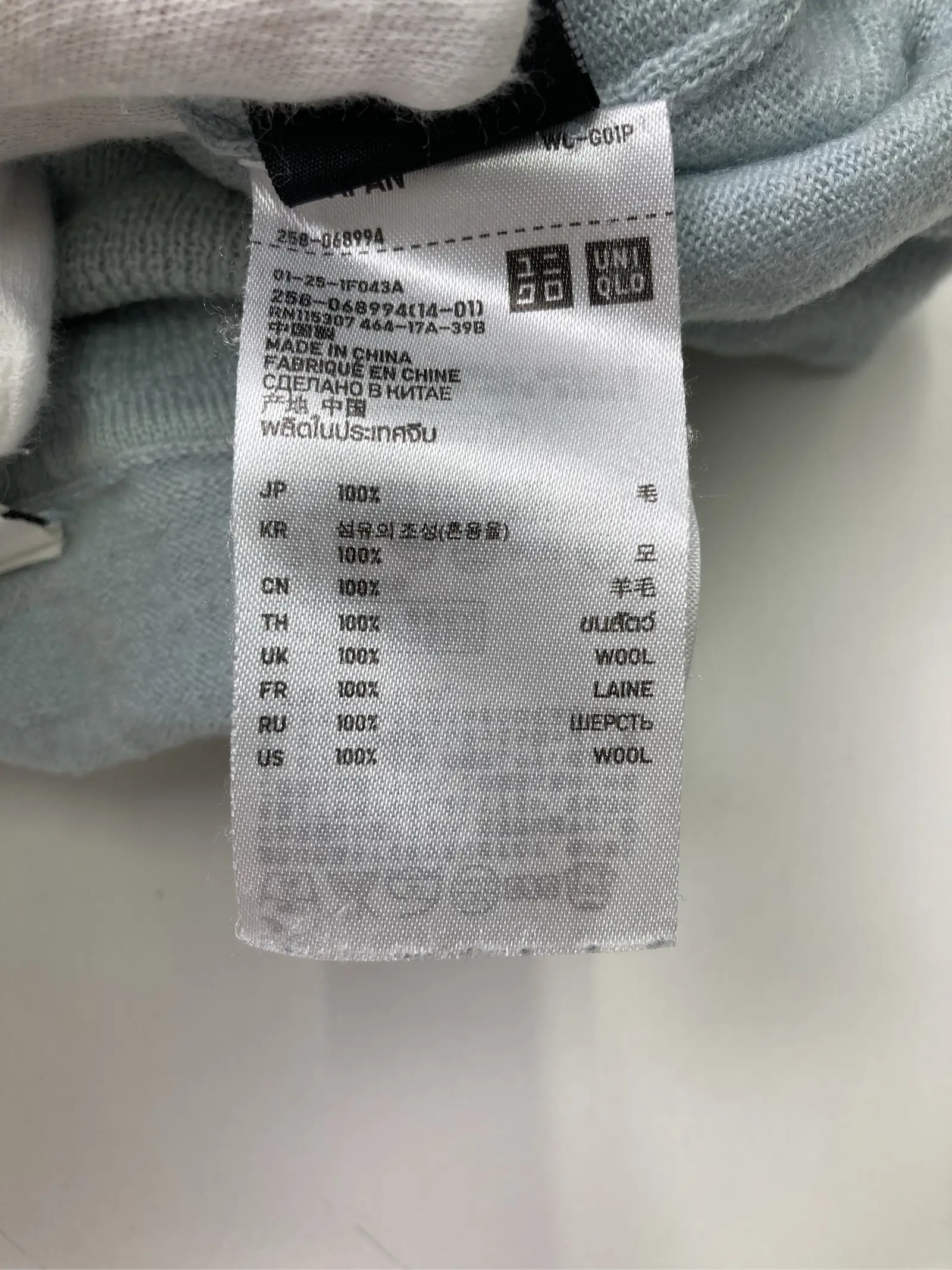 https://r2-worker.digdig.jp/product/0d4829de-b254-4034-84d6-e98ee1cdde9f/02b6837a-56be-48b5-b428-934d6d622232