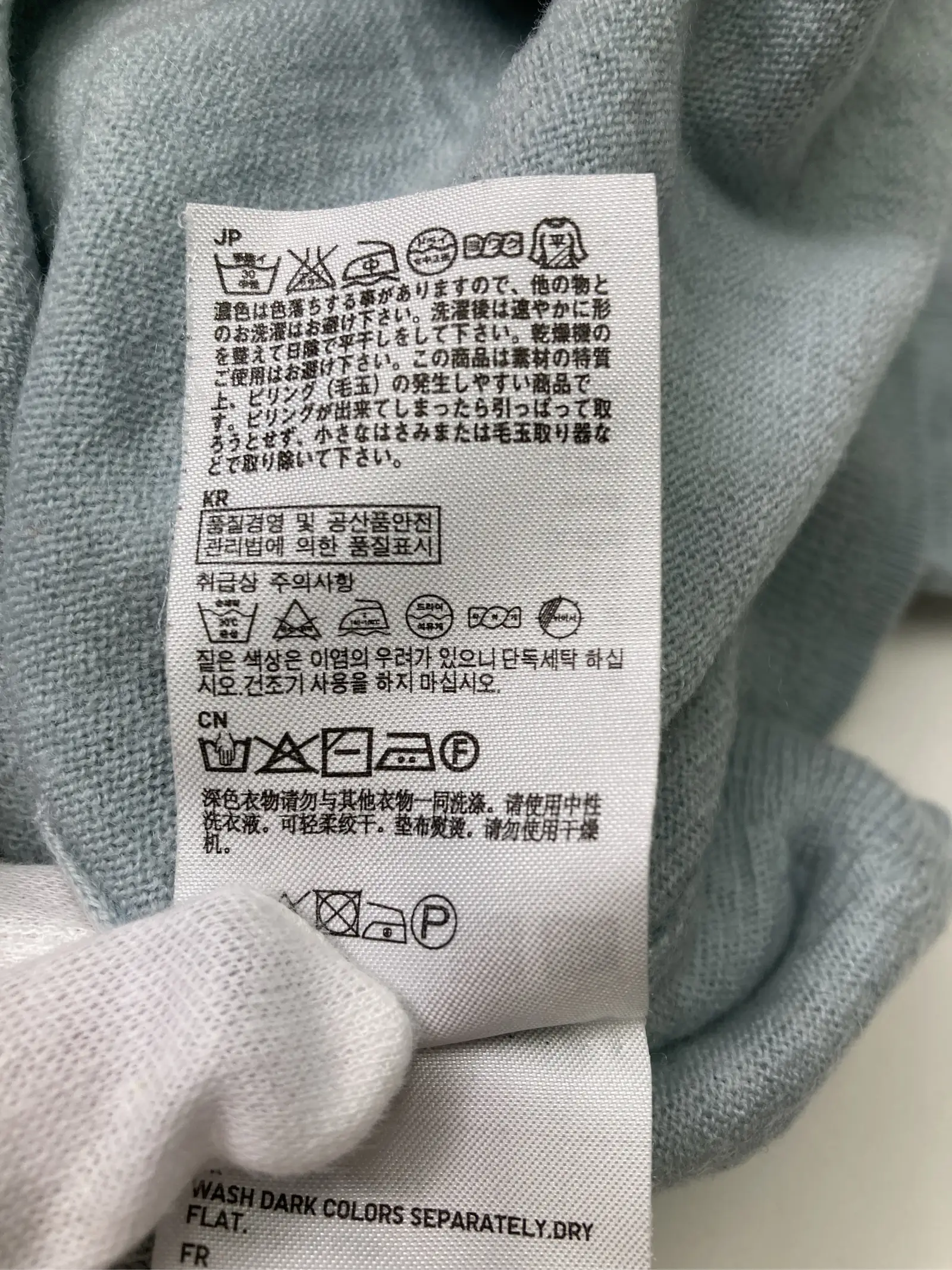 https://r2-worker.digdig.jp/product/0d4829de-b254-4034-84d6-e98ee1cdde9f/2bb42ec6-1222-4ecf-aa73-323835eca50f