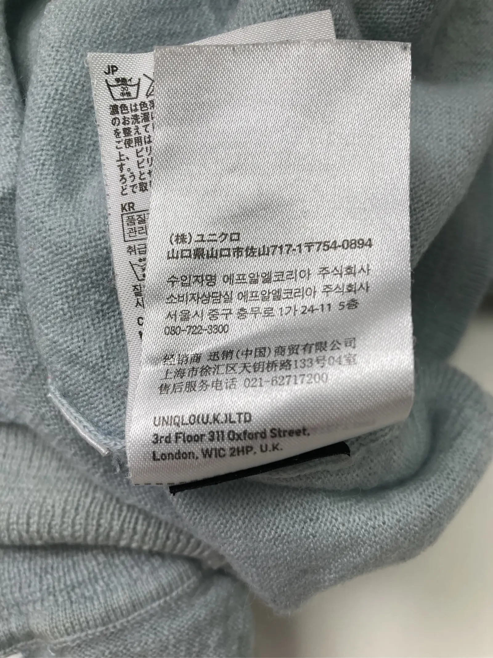 https://r2-worker.digdig.jp/product/0d4829de-b254-4034-84d6-e98ee1cdde9f/f6a2f612-bd6e-46b0-814d-16b9824f0eef