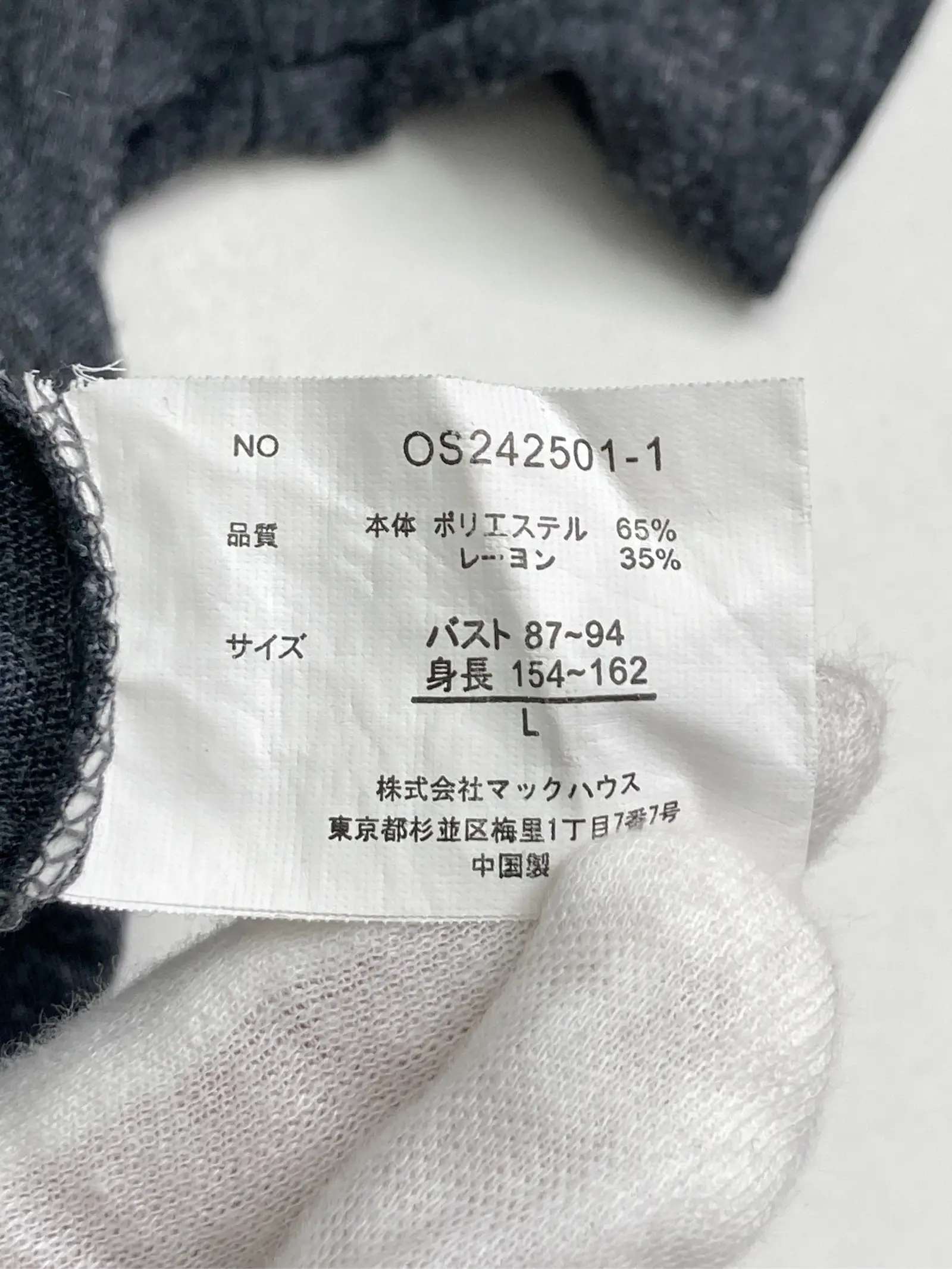 https://r2-worker.digdig.jp/product/0d4ea52f-6bb5-4a24-8065-c77c87fc9fb2/157552f0-e69a-40bf-96a8-dfcf3896276c