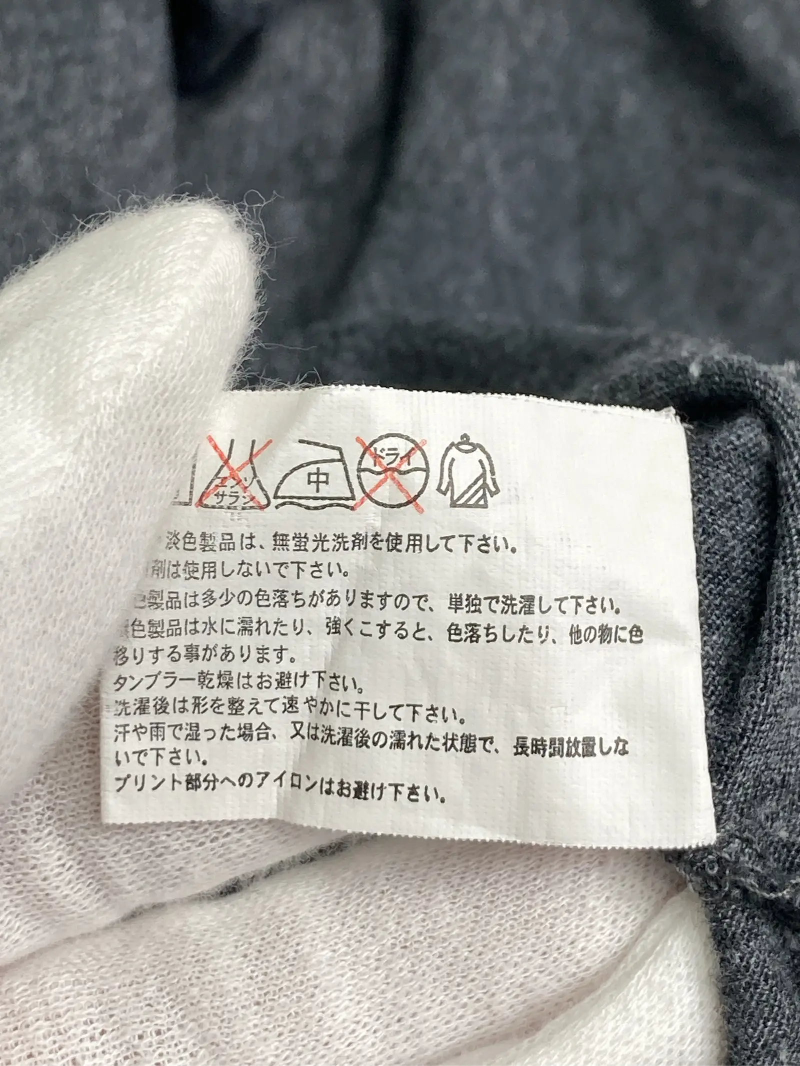 https://r2-worker.digdig.jp/product/0d4ea52f-6bb5-4a24-8065-c77c87fc9fb2/94b5a937-4b11-45e4-88df-5257fff09f1c