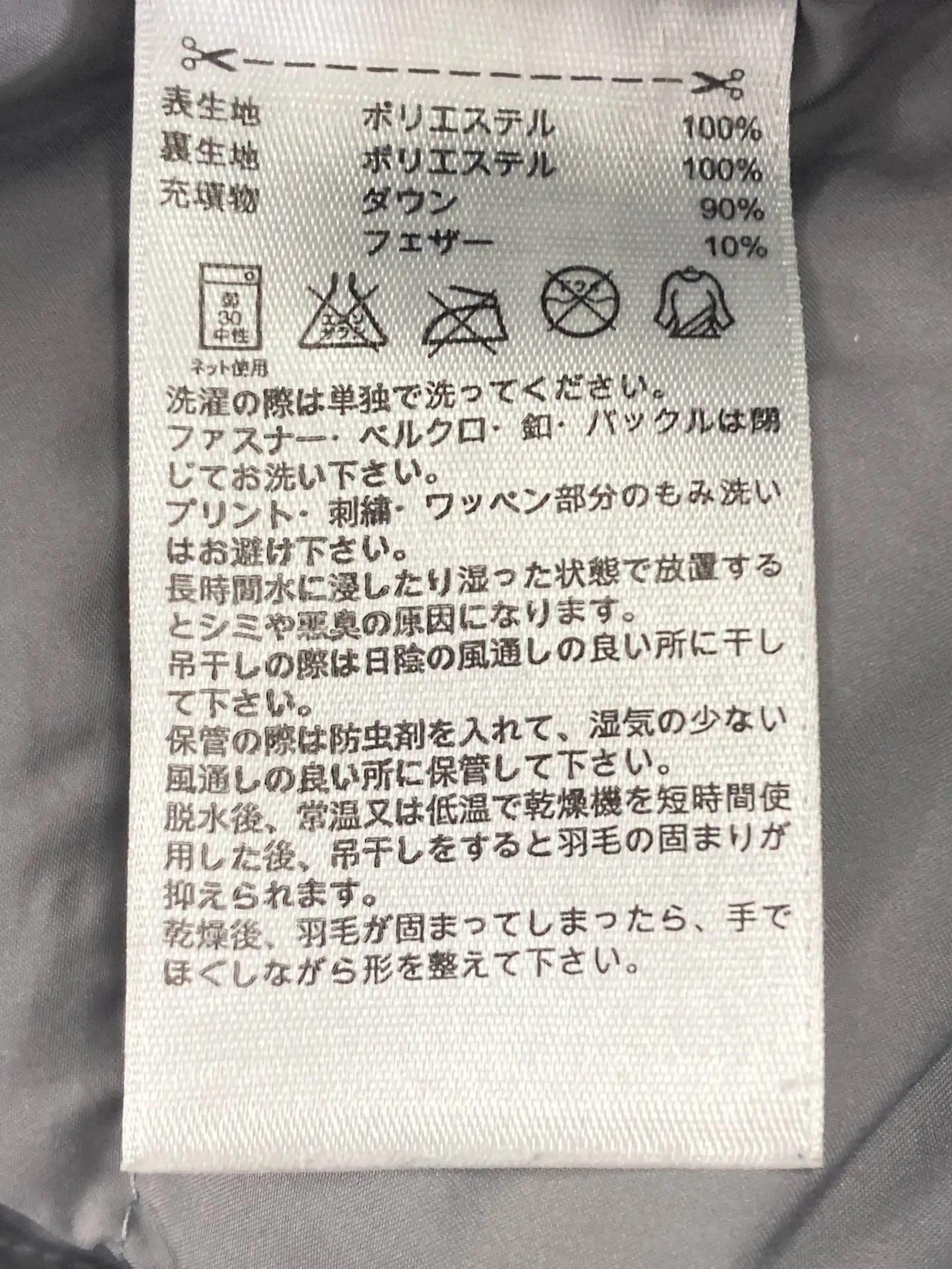 https://r2-worker.digdig.jp/product/0d4fd0ac-fcdc-4d35-b1d2-0fedd682f9f1/4a039e85-29cf-4339-8a7f-51e3347ccd4f