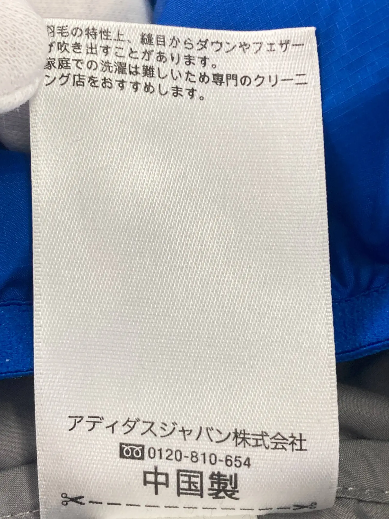 https://r2-worker.digdig.jp/product/0d4fd0ac-fcdc-4d35-b1d2-0fedd682f9f1/9189d7a6-5f6b-41c1-a692-3b403b3150eb