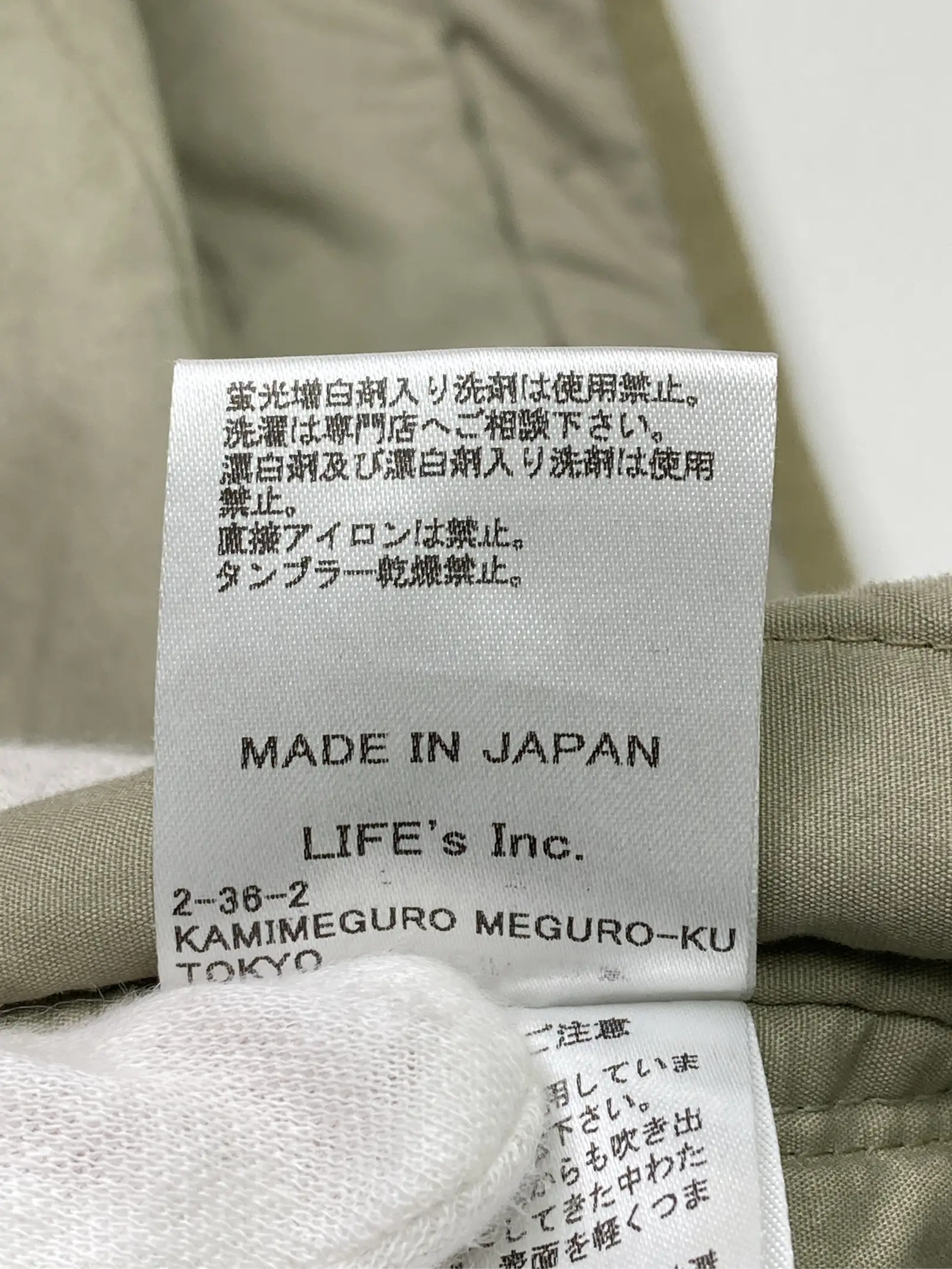 https://r2-worker.digdig.jp/product/0d5117ef-c954-427b-9f05-68d3fdcaf372/3ac67e0a-5783-494c-814a-d21fbdb005b4