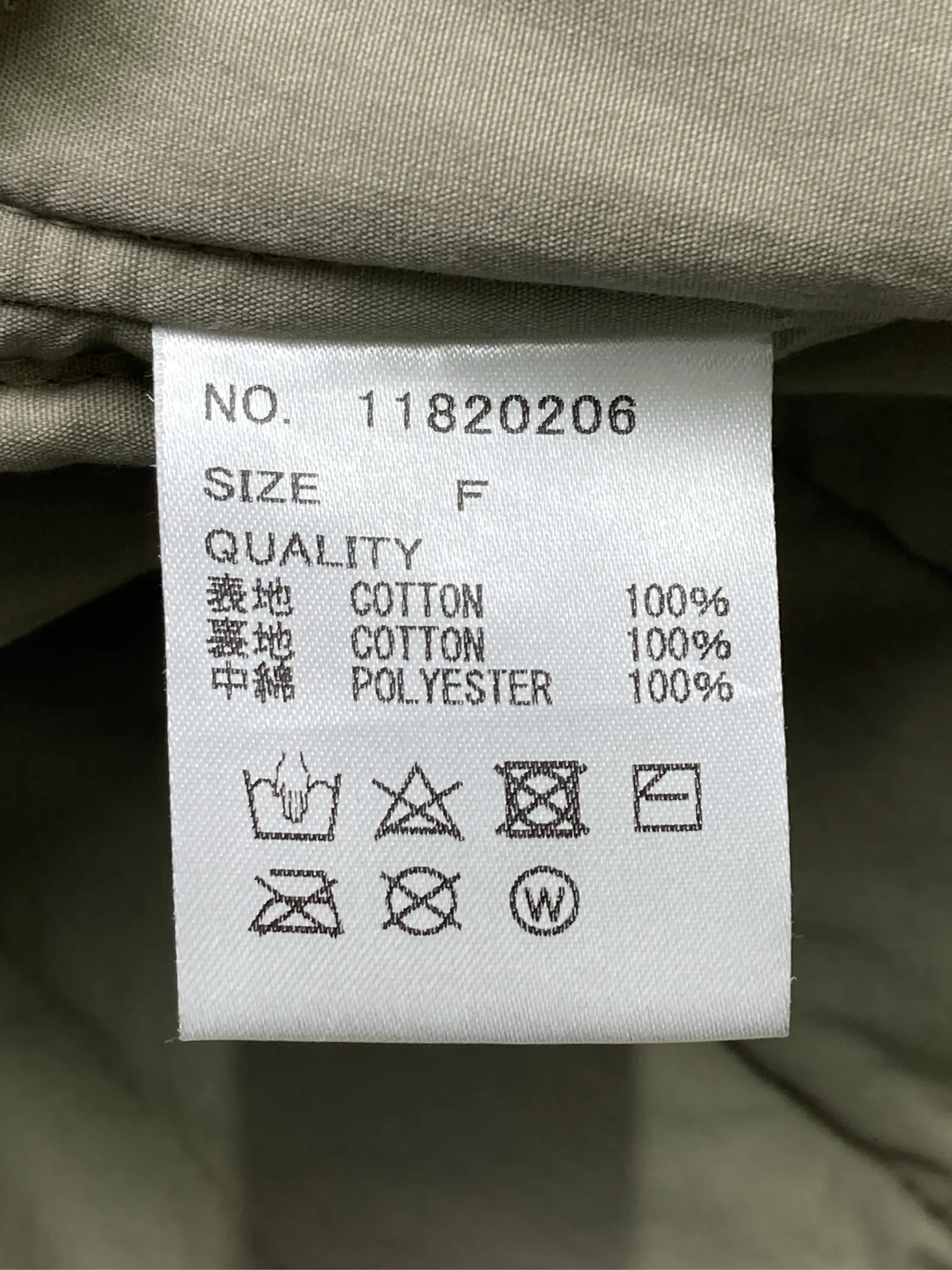 https://r2-worker.digdig.jp/product/0d5117ef-c954-427b-9f05-68d3fdcaf372/a965042c-210b-4357-bd2b-29e979507aed