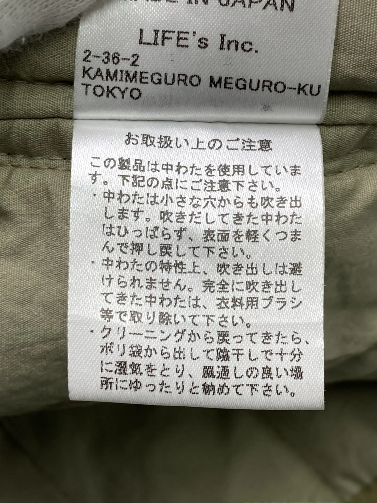 https://r2-worker.digdig.jp/product/0d5117ef-c954-427b-9f05-68d3fdcaf372/fa5ee124-ee9b-47ae-ad50-c070145bacf5