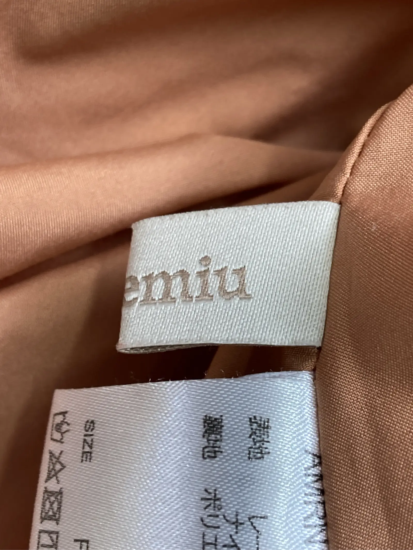 https://r2-worker.digdig.jp/product/0d512f07-8984-409c-8439-0e5924e2b4db/3273ee46-99e9-46f2-b4ff-f12ede44908d
