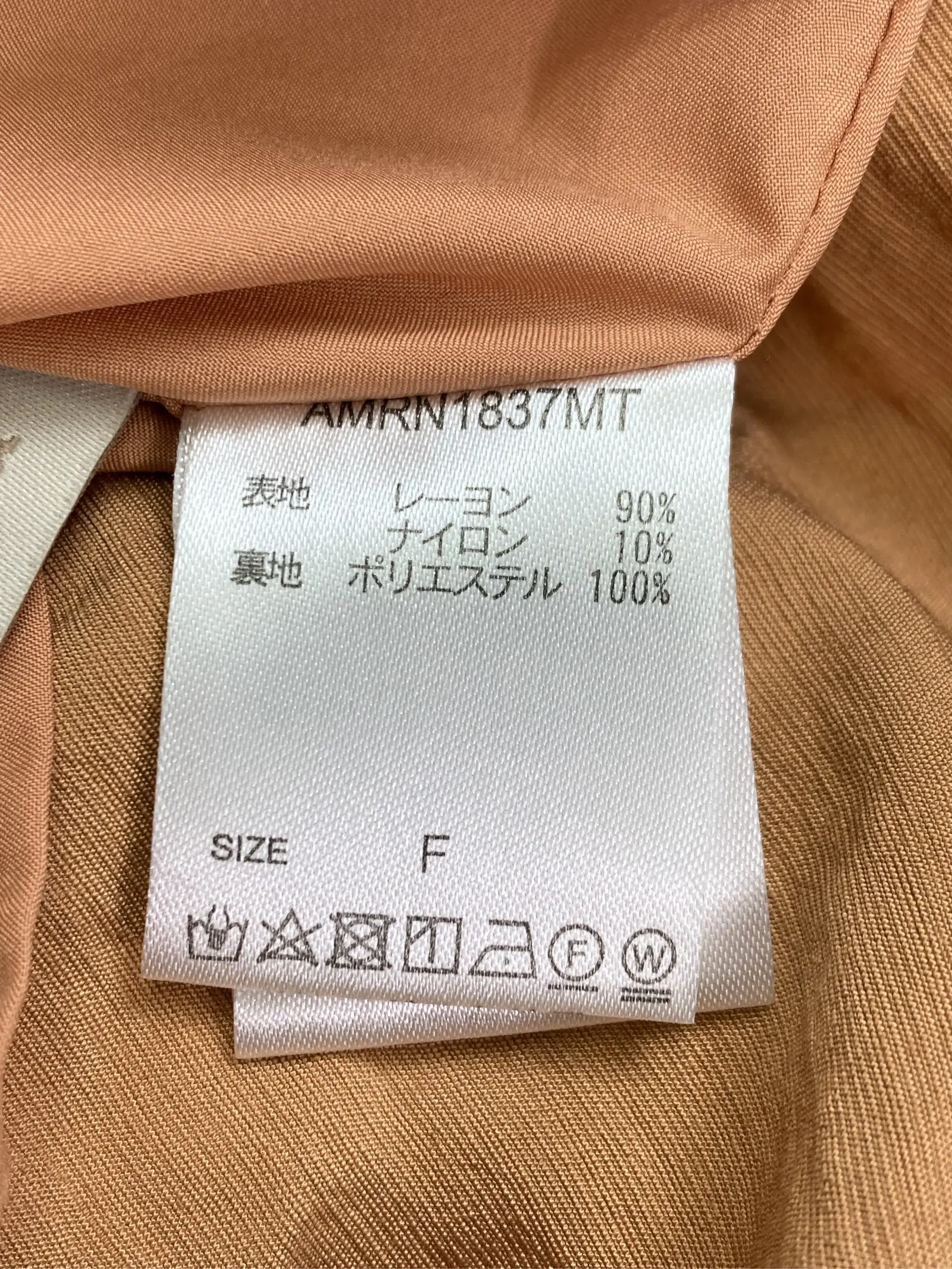 https://r2-worker.digdig.jp/product/0d512f07-8984-409c-8439-0e5924e2b4db/cee40d05-ebca-4596-886a-20be946ed2d3