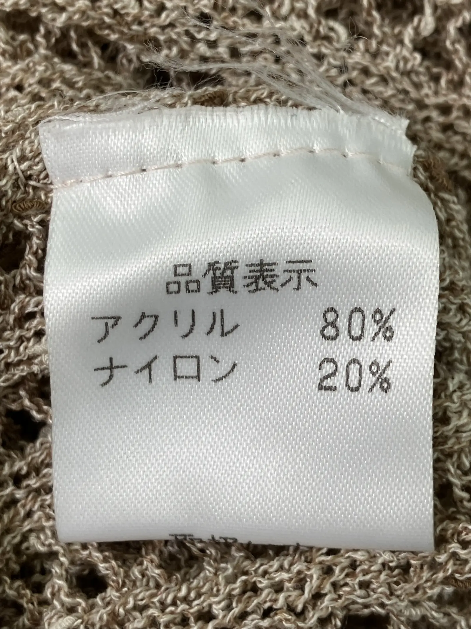 https://r2-worker.digdig.jp/product/0d51879a-c4f1-4636-9ae4-4b316ee0328f/21e52643-a37c-4897-9783-4d3f1ef03601