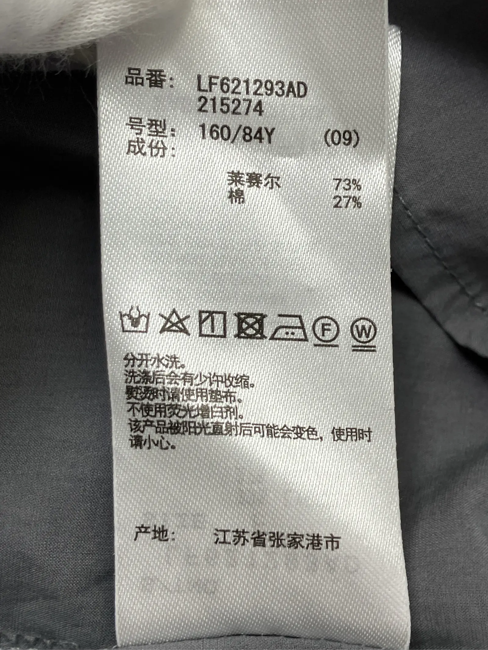 https://r2-worker.digdig.jp/product/0d51f31a-f11c-4e17-9197-544c5b2f8fa5/9cb5b971-ee06-4509-8183-653e63ef9159
