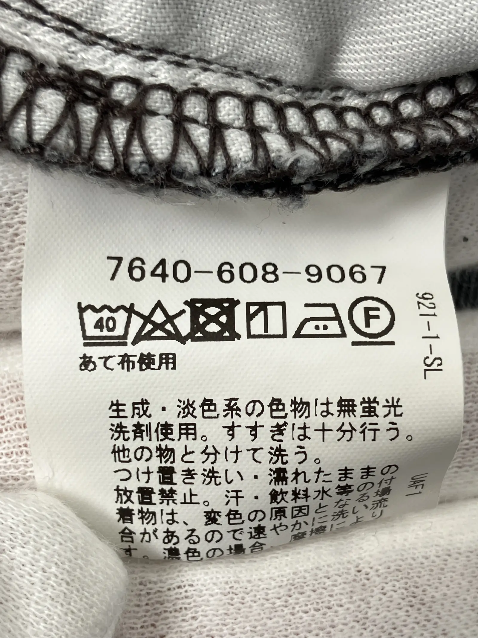 https://r2-worker.digdig.jp/product/0d524562-fa97-4ca0-bc7b-80475c489b60/6978f601-7b91-4555-b2f2-e86337558a2a