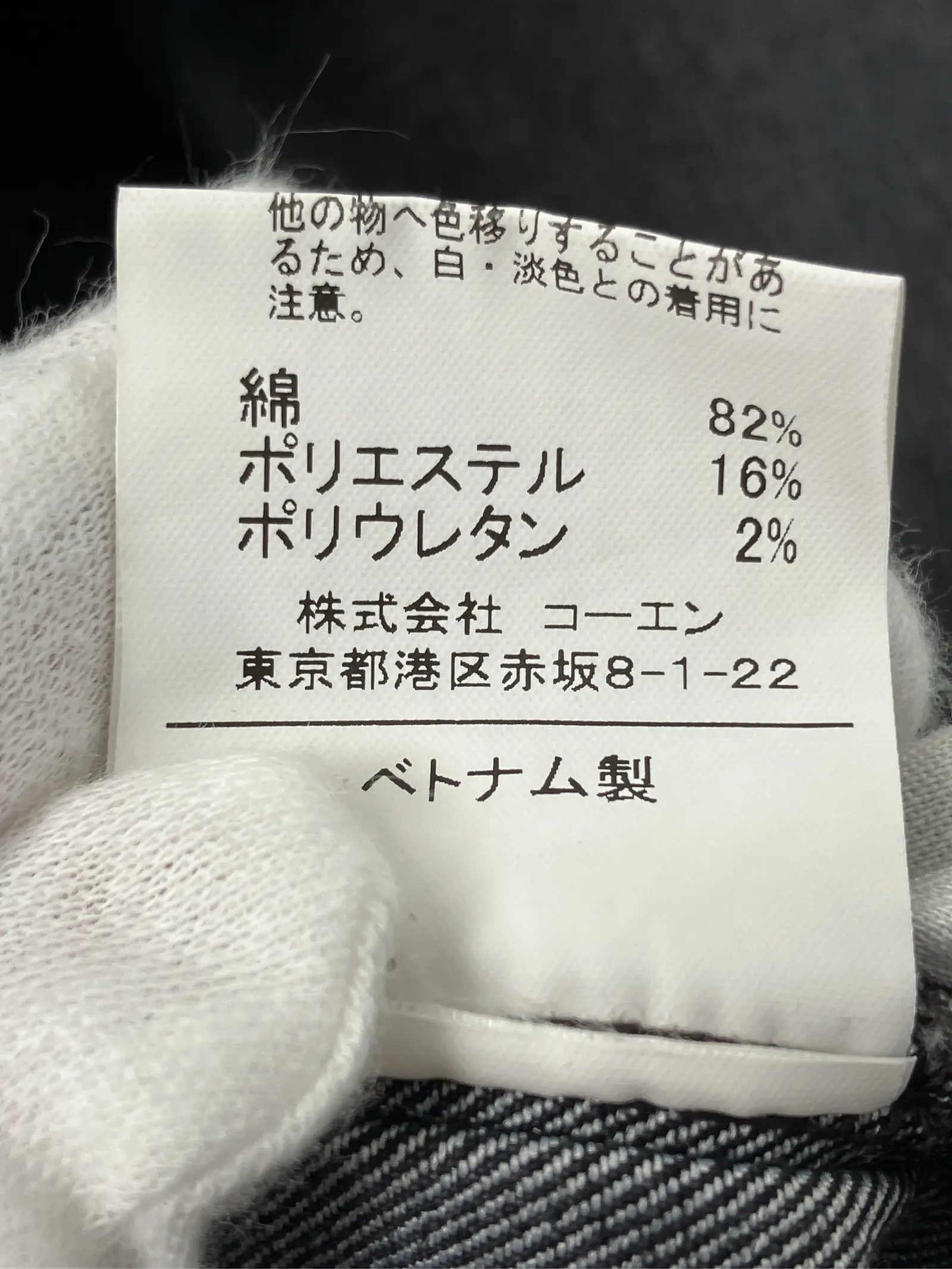 https://r2-worker.digdig.jp/product/0d524562-fa97-4ca0-bc7b-80475c489b60/b4ccd2ba-1e6c-419b-8e9f-a6d49d7f61bf