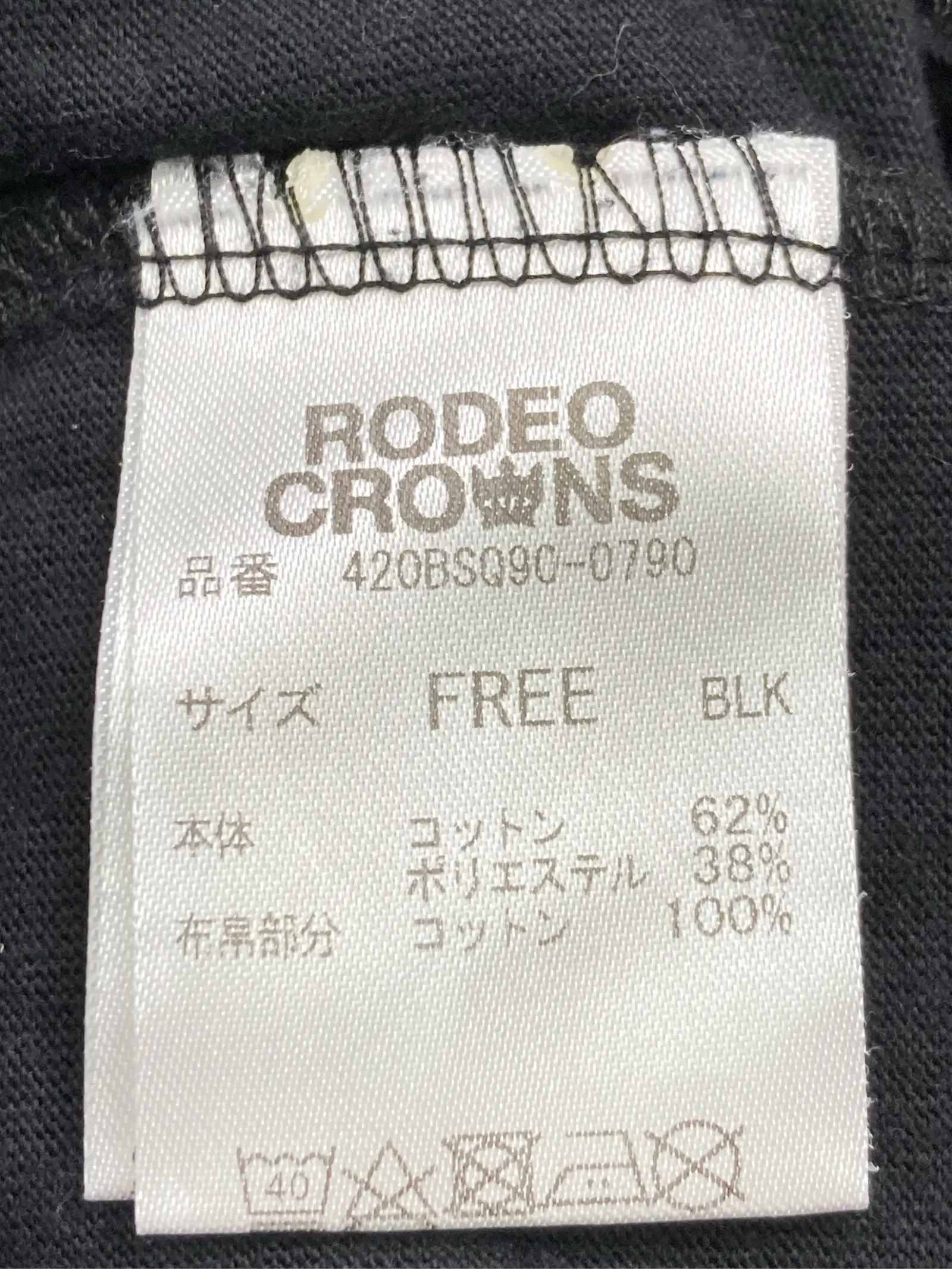 https://r2-worker.digdig.jp/product/0d52c677-669c-4d22-9c62-208f6d7cbeee/7d5035ef-c973-4050-be21-f9f2ed20148f