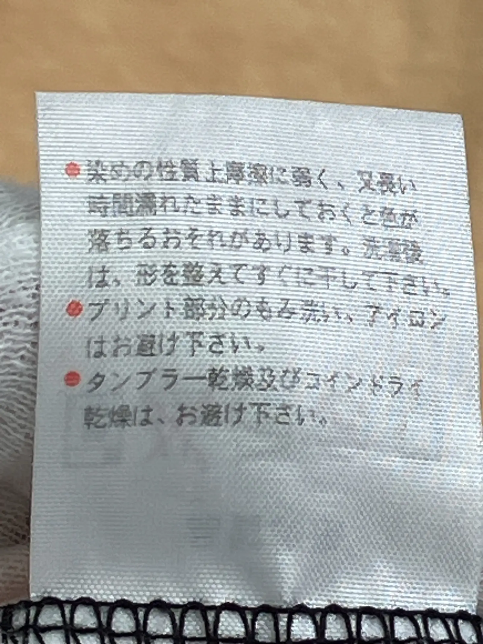 https://r2-worker.digdig.jp/product/0d55c00b-a963-475b-baf2-ee8d92b994be/a98cb08d-007c-4316-a4df-08456bc715e9