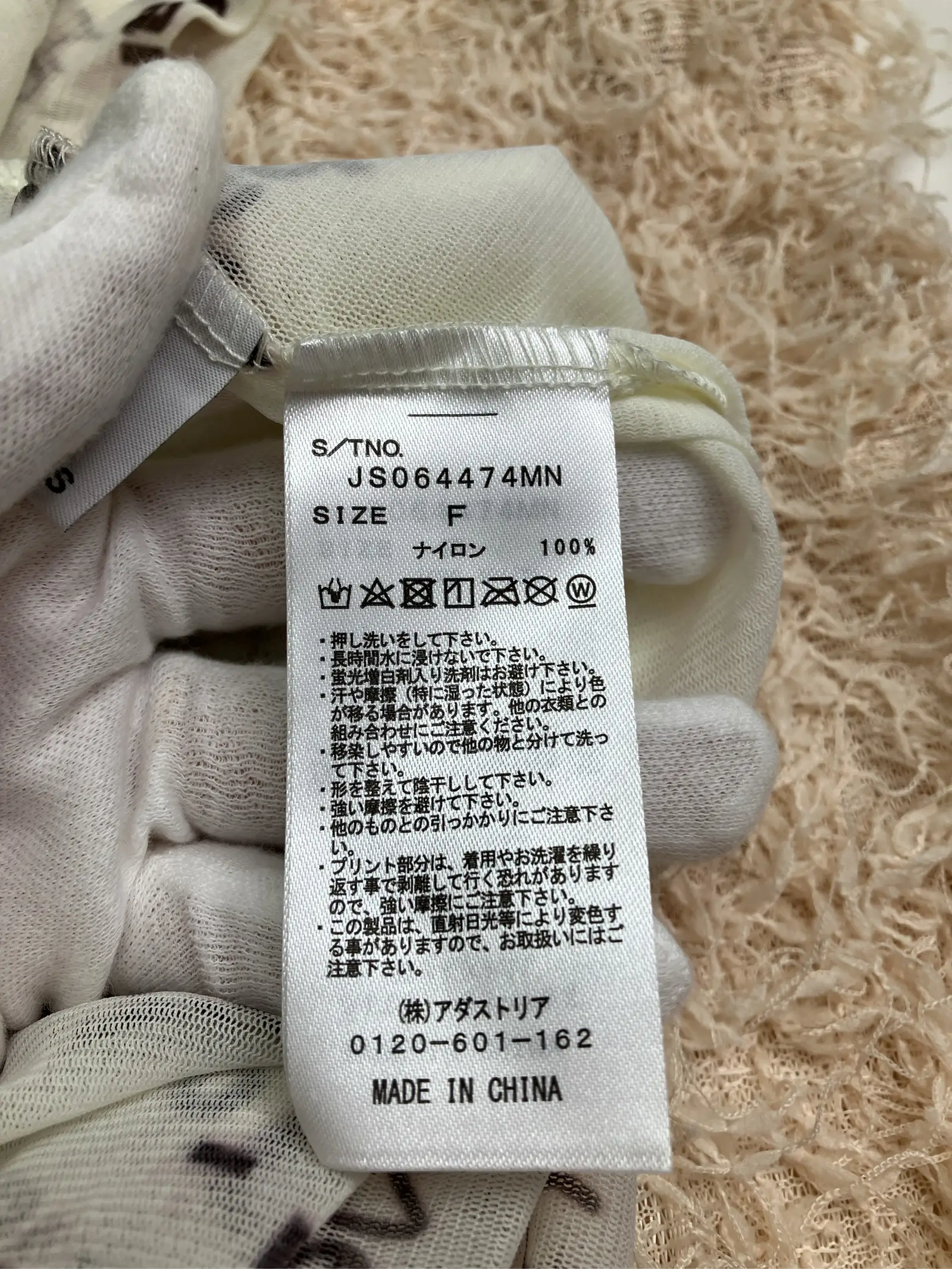 https://r2-worker.digdig.jp/product/0d588a66-744a-417c-9d42-b3c49c748e80/6c6e2855-70aa-4efc-8ec6-b7834a3a51b3