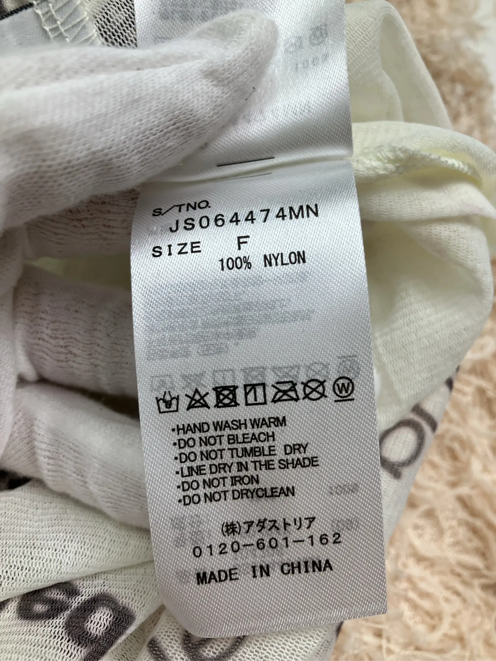https://r2-worker.digdig.jp/product/0d588a66-744a-417c-9d42-b3c49c748e80/a168e08f-0080-4fee-b143-76476fc7c1ce