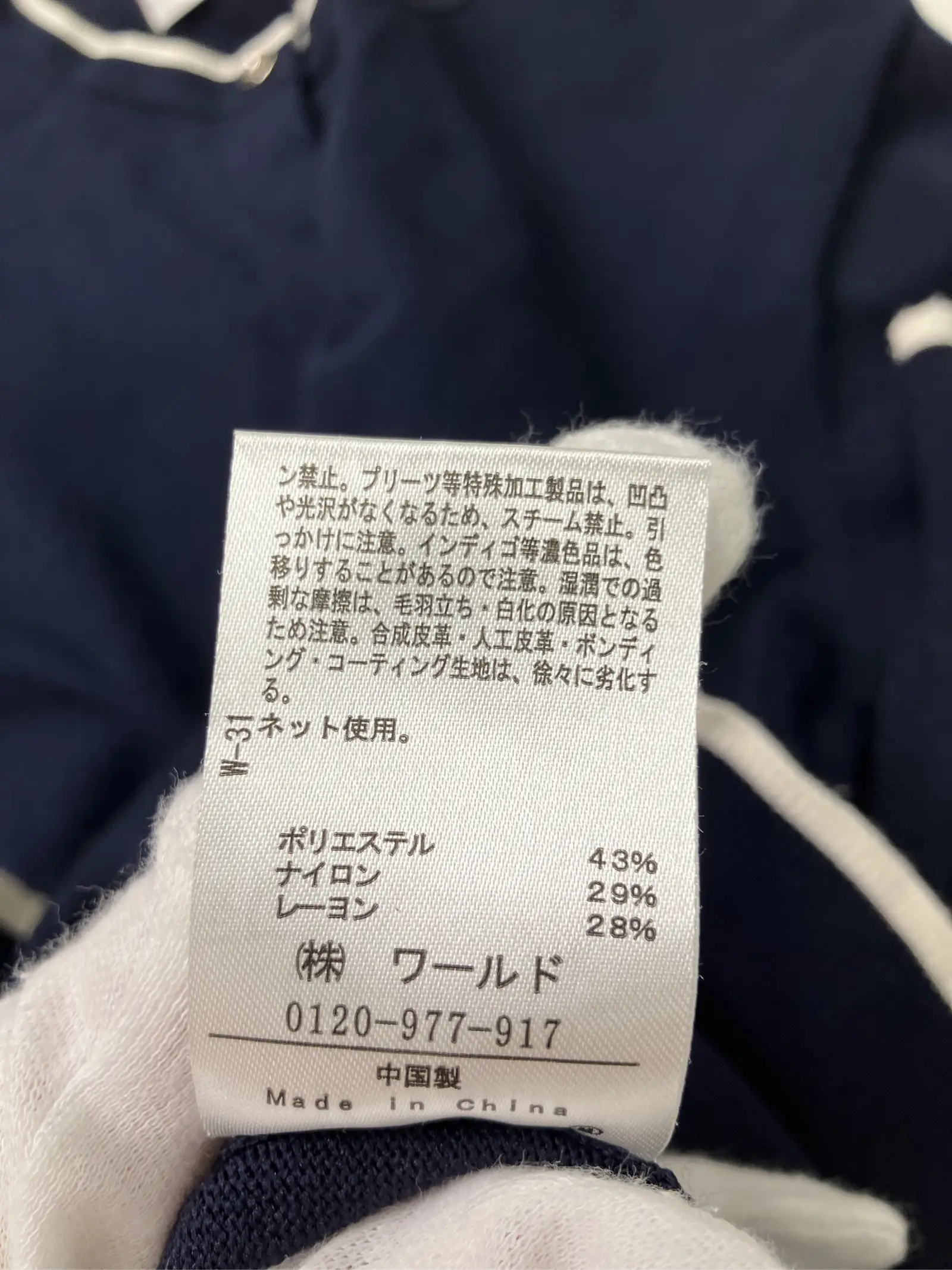 https://r2-worker.digdig.jp/product/0d5c66be-f062-4446-89f4-266edd4d4c25/8281a179-9eb2-4d59-880c-eb4c55c8c406