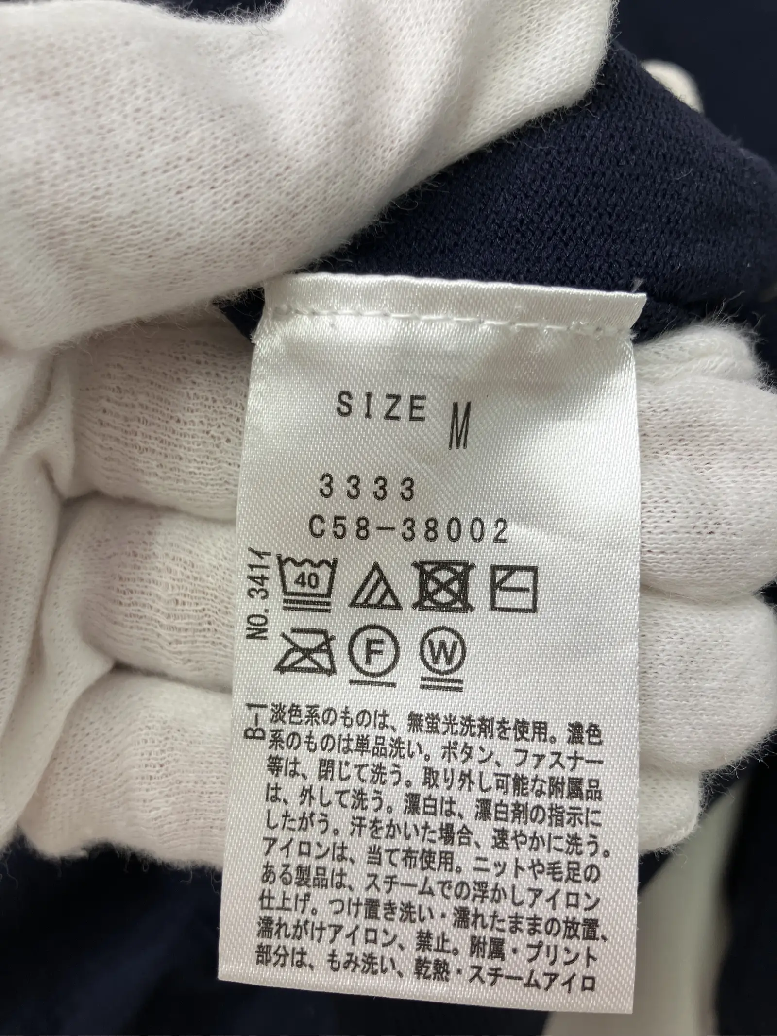 https://r2-worker.digdig.jp/product/0d5c66be-f062-4446-89f4-266edd4d4c25/e261dd49-d653-496a-8b0f-6f1e6d00d4e5
