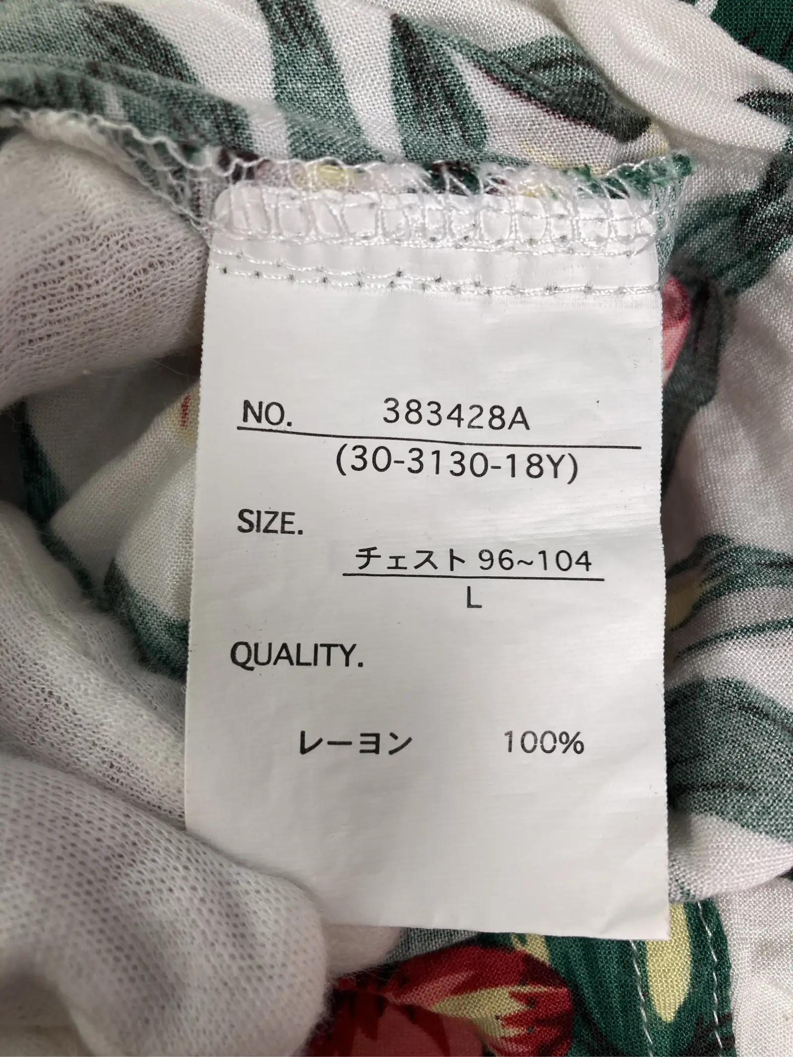 https://r2-worker.digdig.jp/product/0d5e3c63-0f0b-44c0-a2f3-697abd686949/a85e576d-7558-4d2d-8e7a-4345a23ac0b8