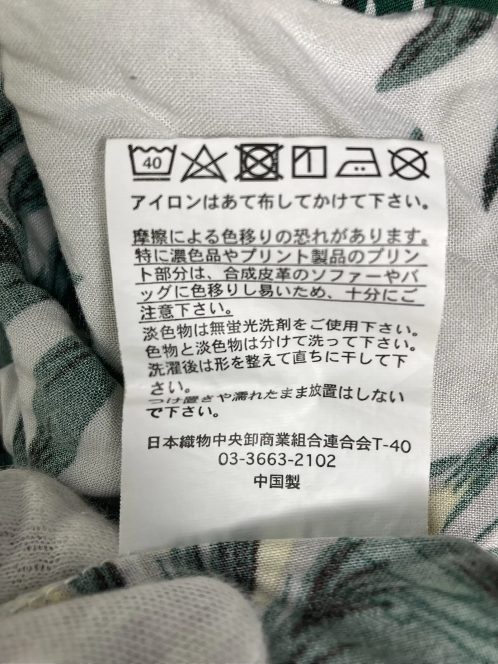 https://r2-worker.digdig.jp/product/0d5e3c63-0f0b-44c0-a2f3-697abd686949/f9ecba14-7ac2-474b-a9e3-e33b3dcf4da7
