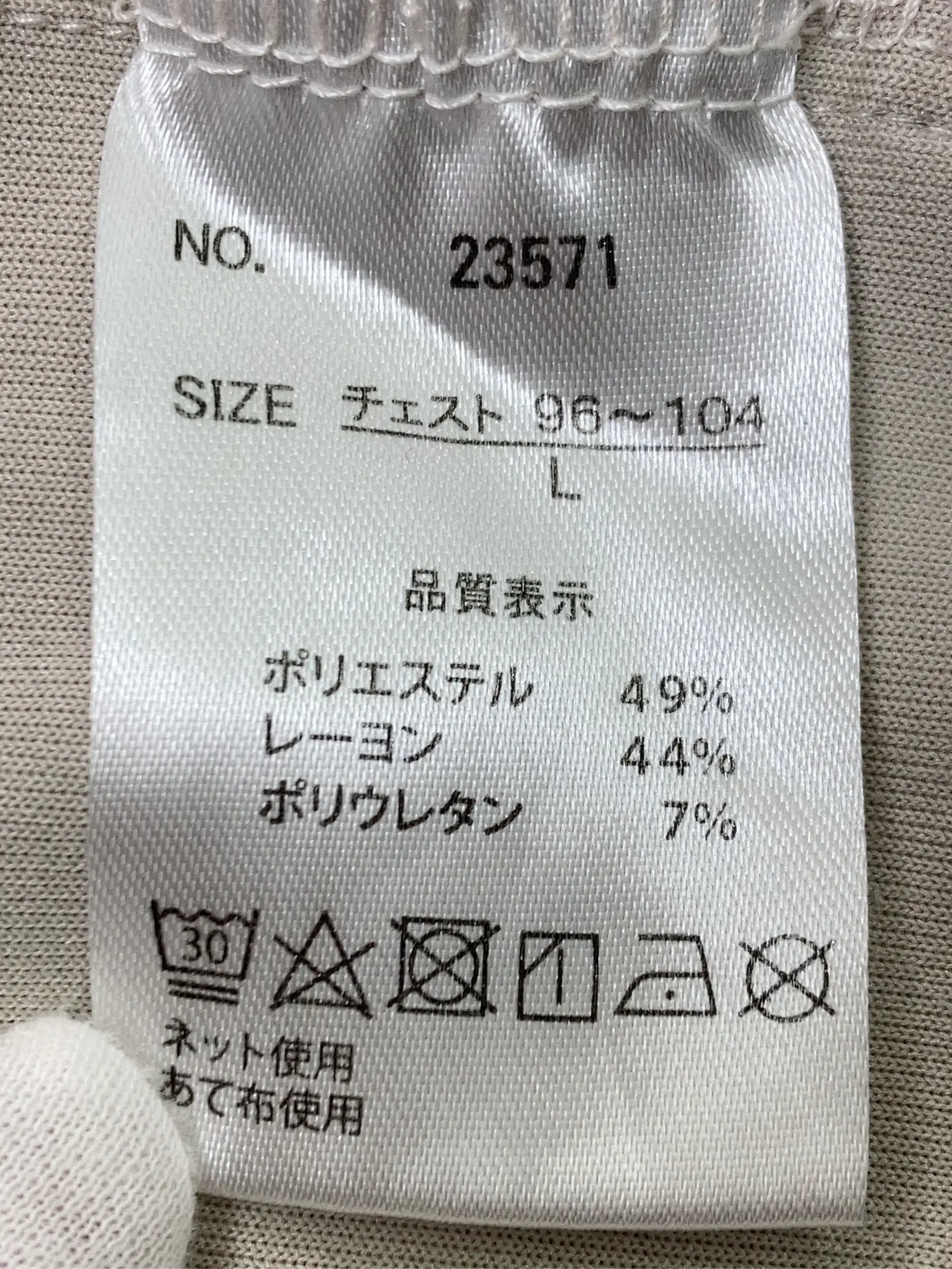 https://r2-worker.digdig.jp/product/0d5ee6ac-d1b0-422b-9dd1-07bdd5359006/908c92d2-3781-4631-bf7f-01b58937196f