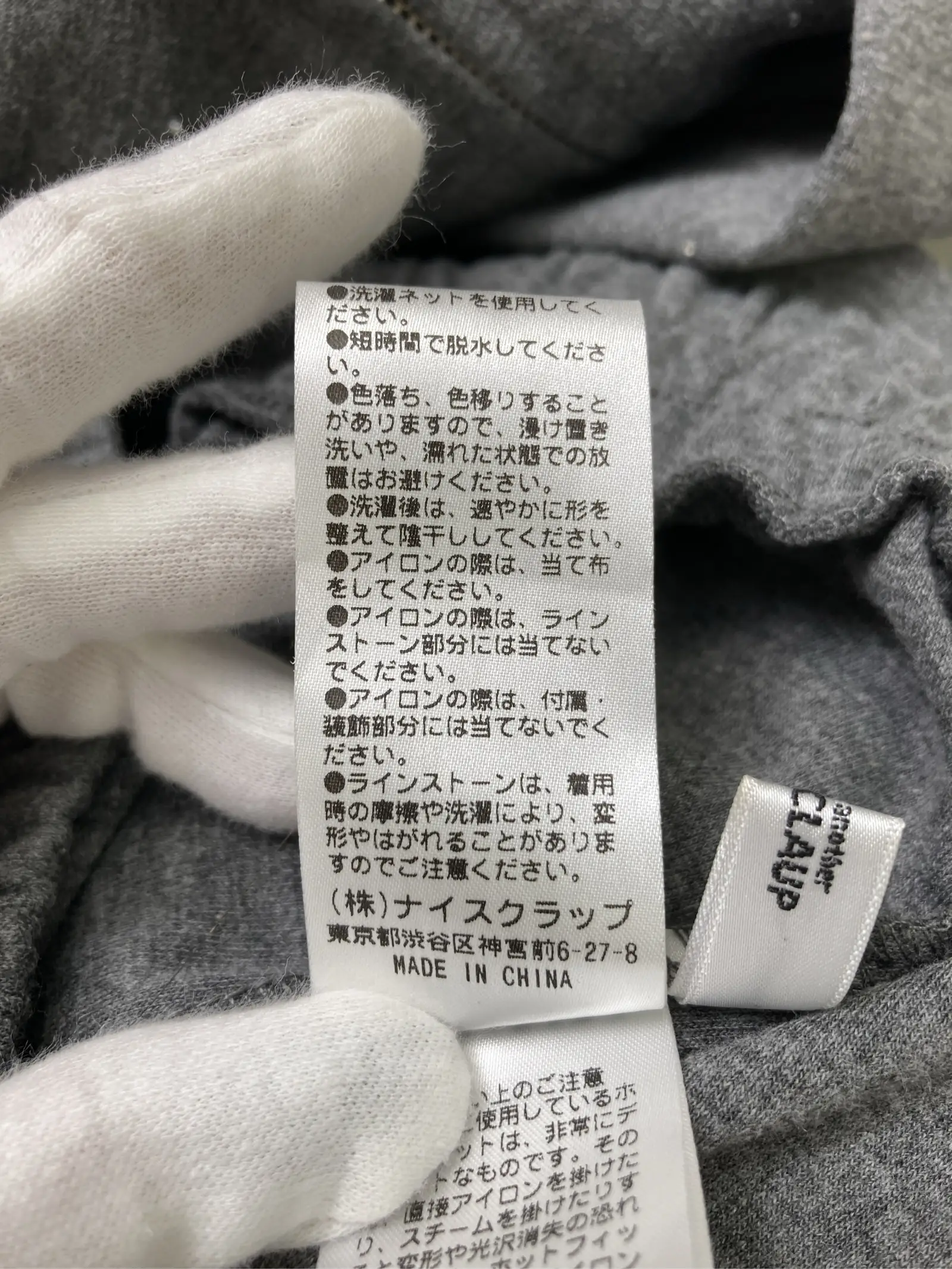 https://r2-worker.digdig.jp/product/0d5fa8ab-334d-4eda-a008-029006b32dd2/4ec44967-6bbb-4216-9029-ce9b3a28a396