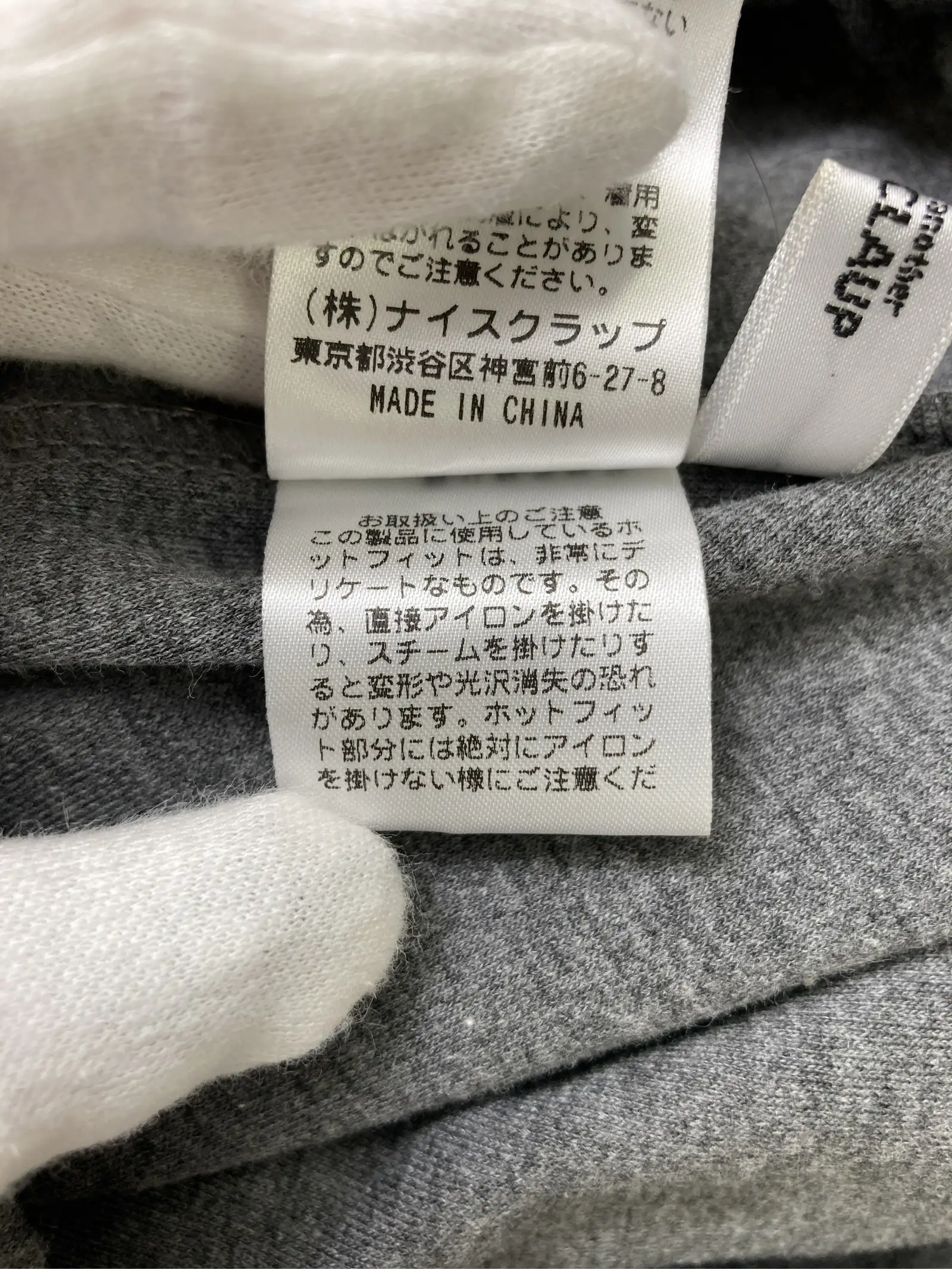 https://r2-worker.digdig.jp/product/0d5fa8ab-334d-4eda-a008-029006b32dd2/d54ac1f6-e453-43a7-8213-ed03fdbaa943