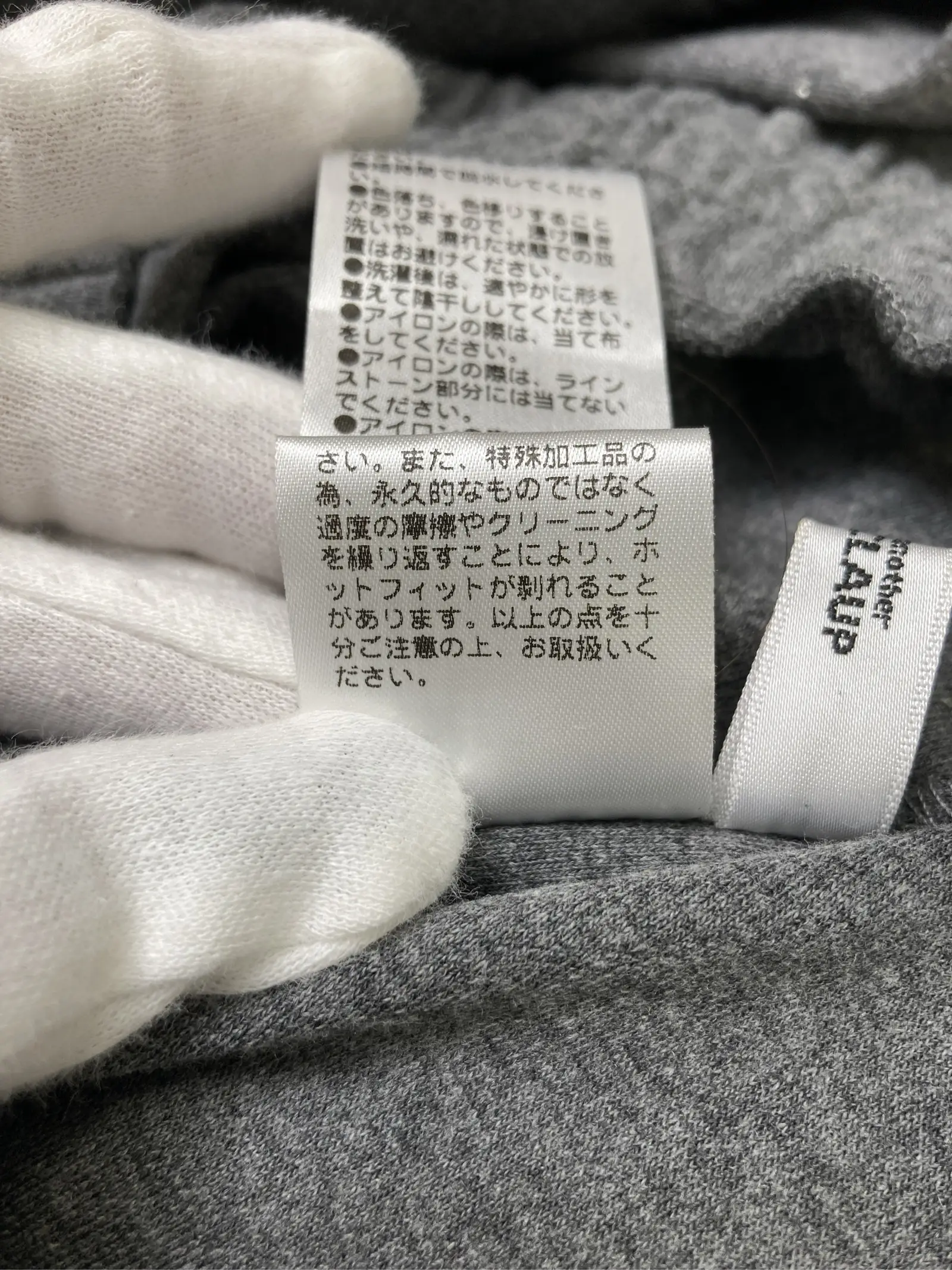 https://r2-worker.digdig.jp/product/0d5fa8ab-334d-4eda-a008-029006b32dd2/e1634f94-acfa-4ee7-90ac-2f376ac60632