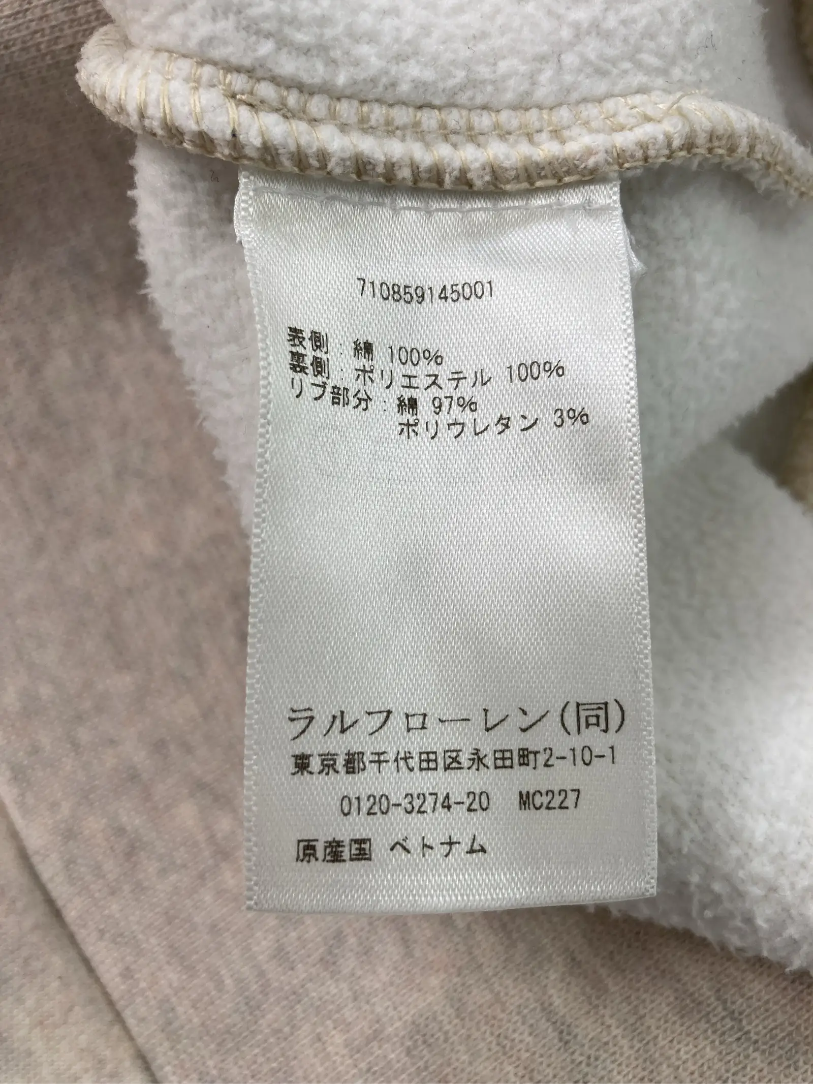 https://r2-worker.digdig.jp/product/0d612462-63e2-4cf6-a136-bf6f81387de2/626368b0-f74e-4676-85d5-dd74097bd40d