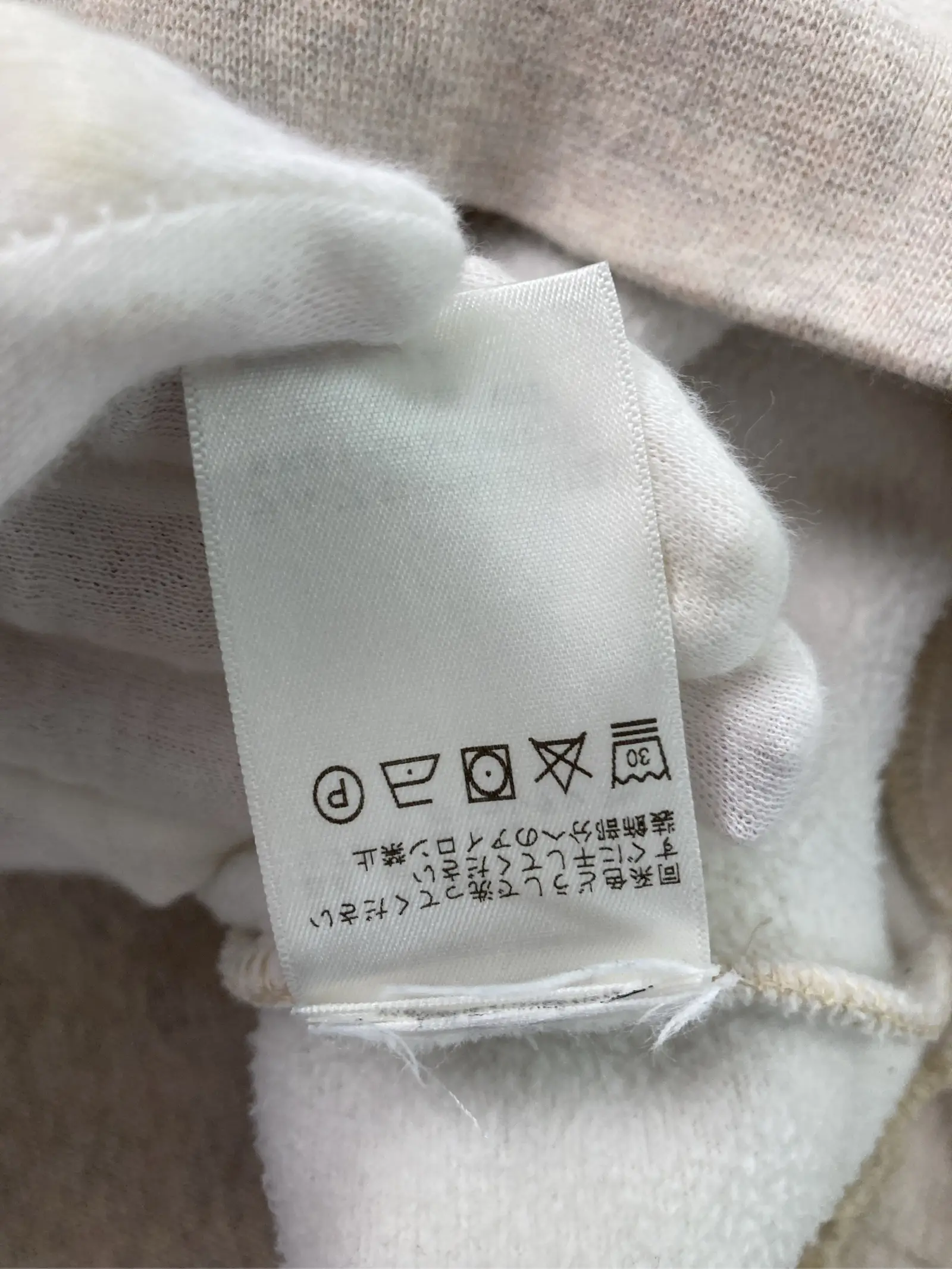 https://r2-worker.digdig.jp/product/0d612462-63e2-4cf6-a136-bf6f81387de2/d255d134-984b-4bc4-87d7-5773ced6e888