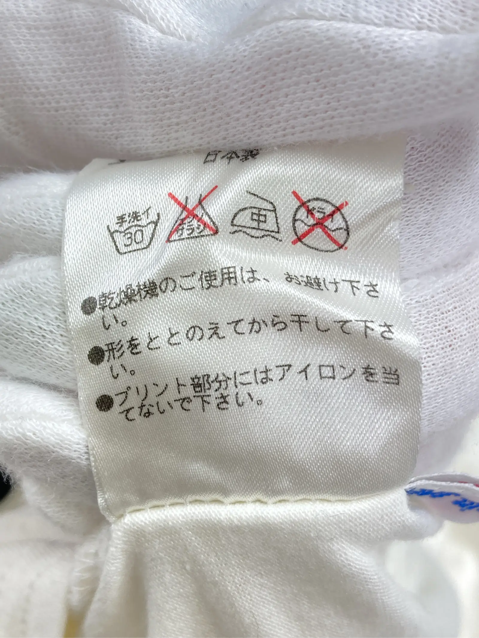 https://r2-worker.digdig.jp/product/0d612df9-d6b9-4494-8483-49f4bb52b372/731724a1-0a3a-441c-928f-019e2cb4c136