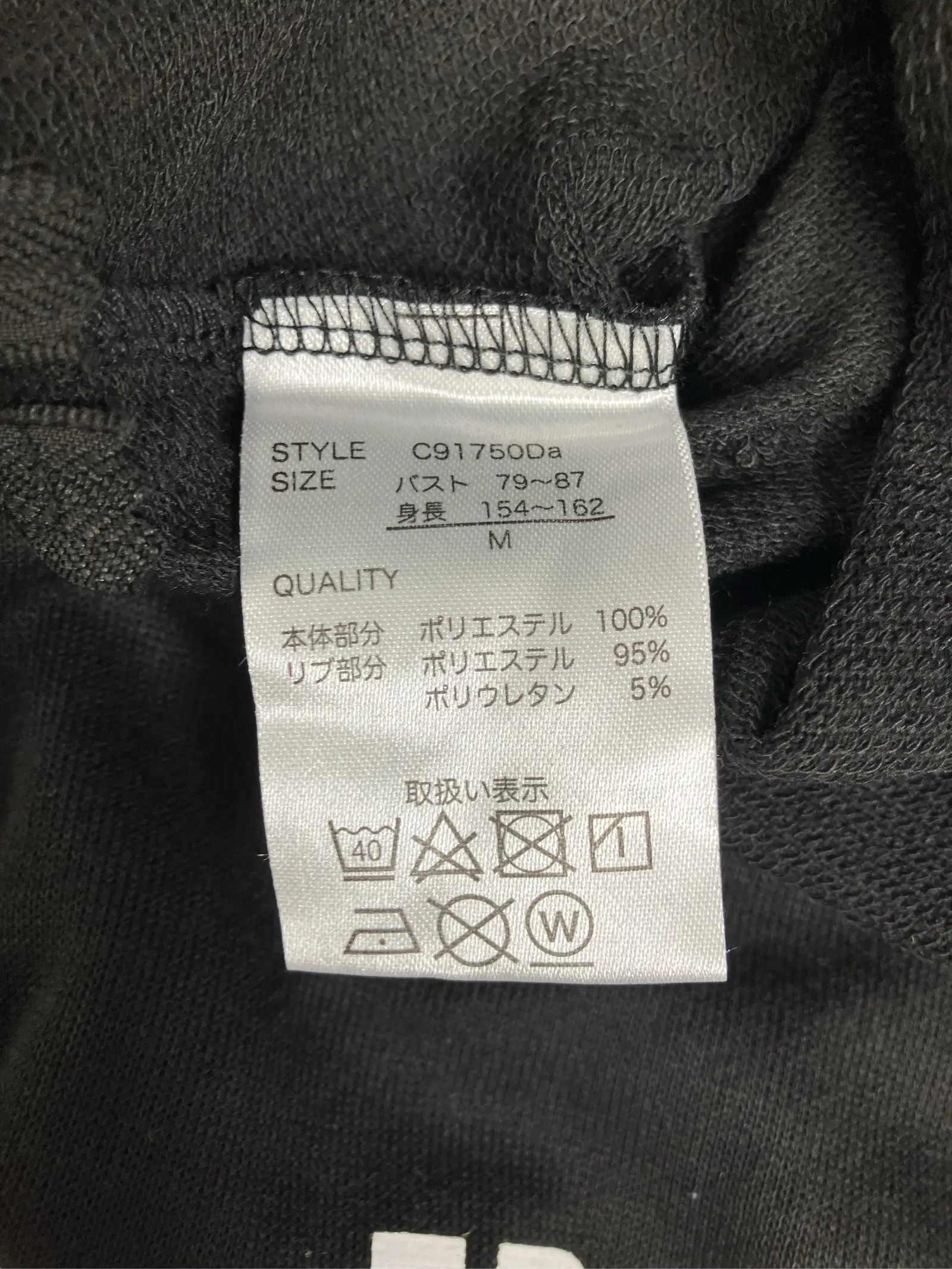 https://r2-worker.digdig.jp/product/0d61a9bd-30f3-4532-b24c-a0ff4dfc3293/bcb2c0c7-15a7-413c-acce-52c52107725d