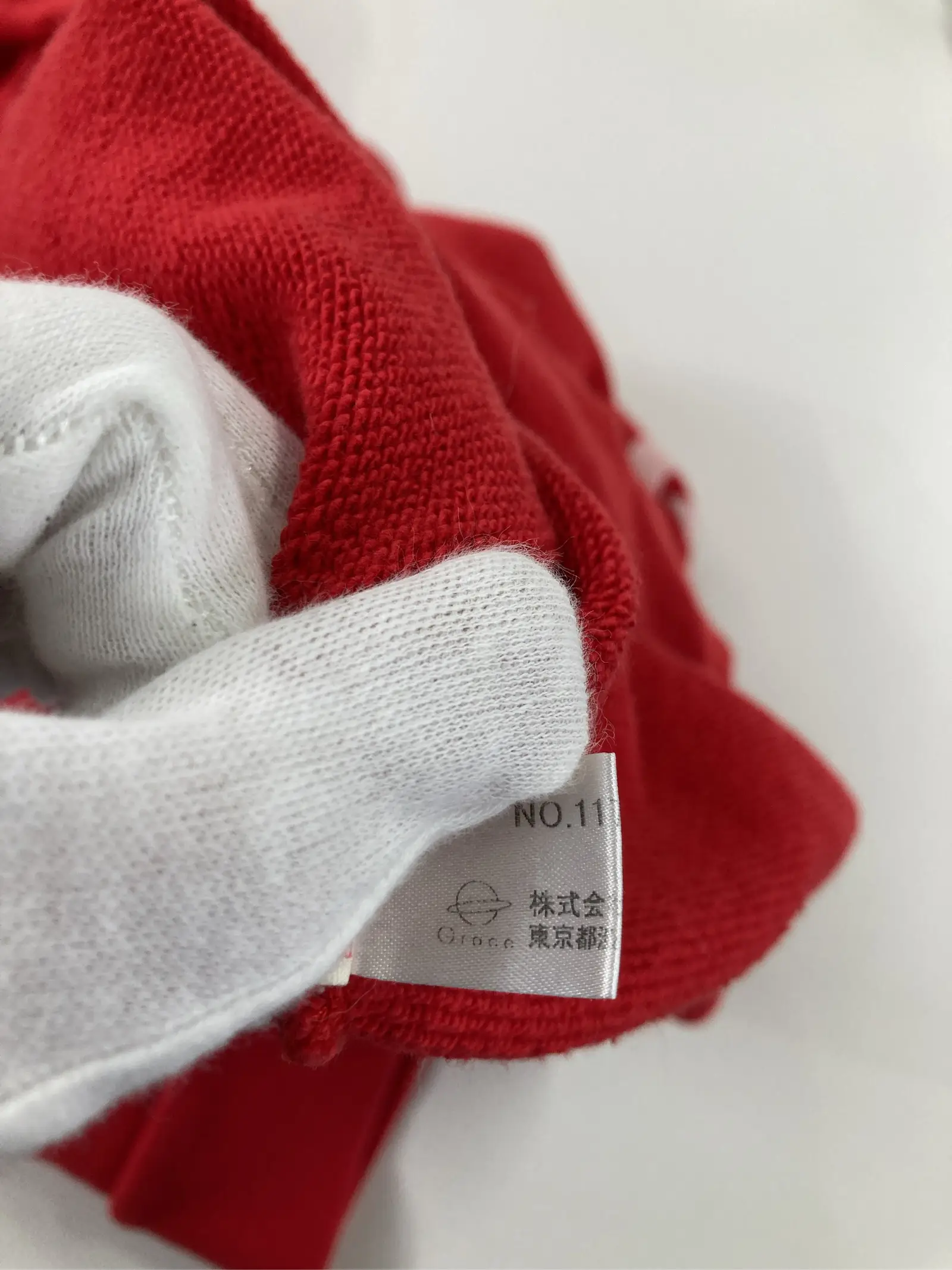 https://r2-worker.digdig.jp/product/0d61e1a0-7b58-4a39-a38f-1bfa7931621f/14e31aa7-3496-4c7b-bc0a-abf41ed77d3a