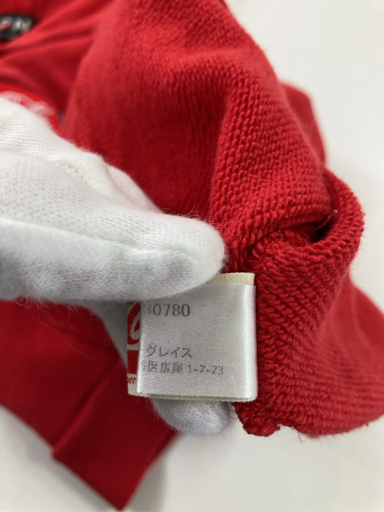 https://r2-worker.digdig.jp/product/0d61e1a0-7b58-4a39-a38f-1bfa7931621f/b9fed400-e651-4c7d-84f2-52d8bff893d7