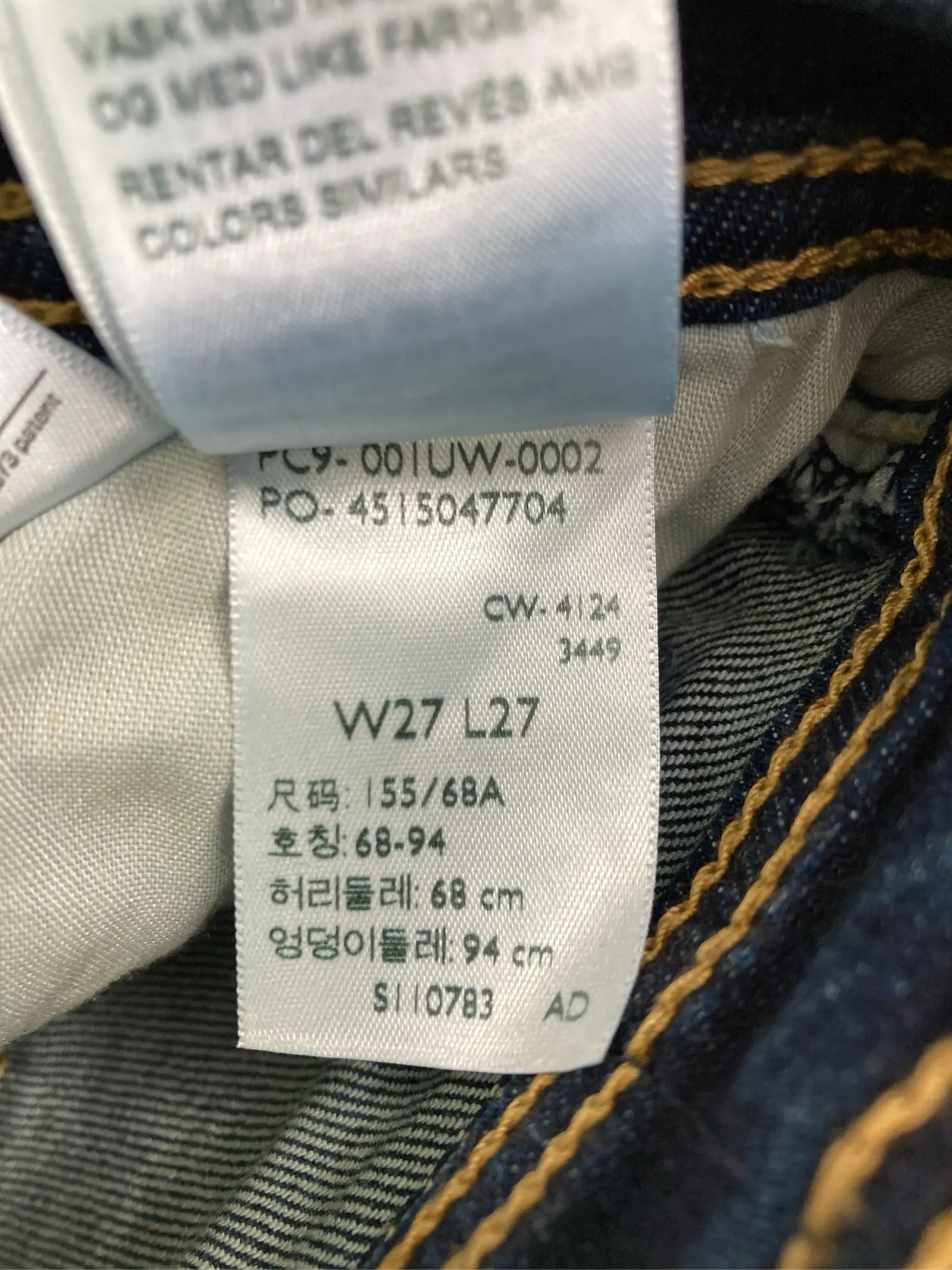 https://r2-worker.digdig.jp/product/0d64b368-e5cb-4abc-bd6f-3c421872d4e6/c6d26347-28a2-4c72-9f9e-80987a782c47